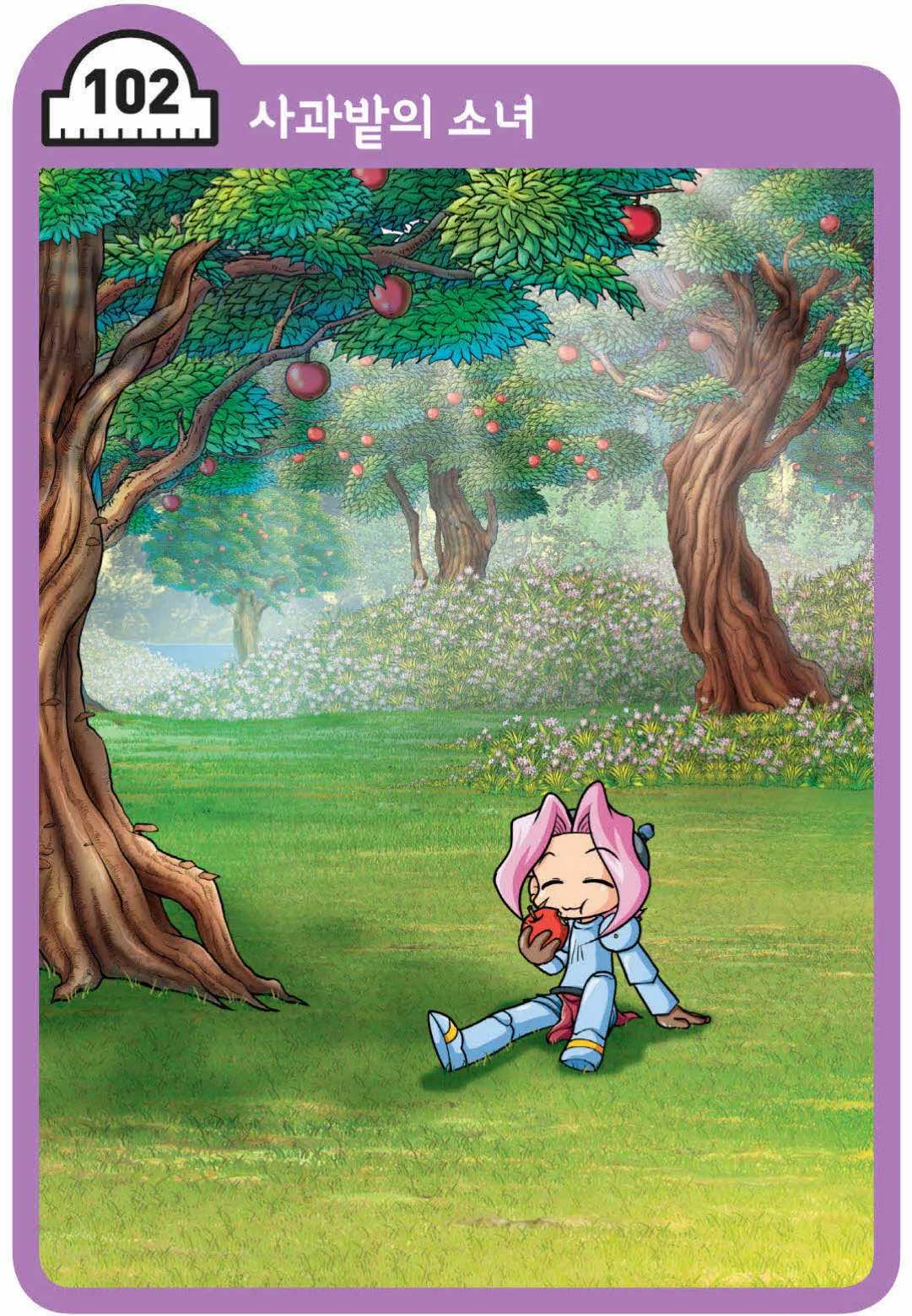 Manga Page 1030