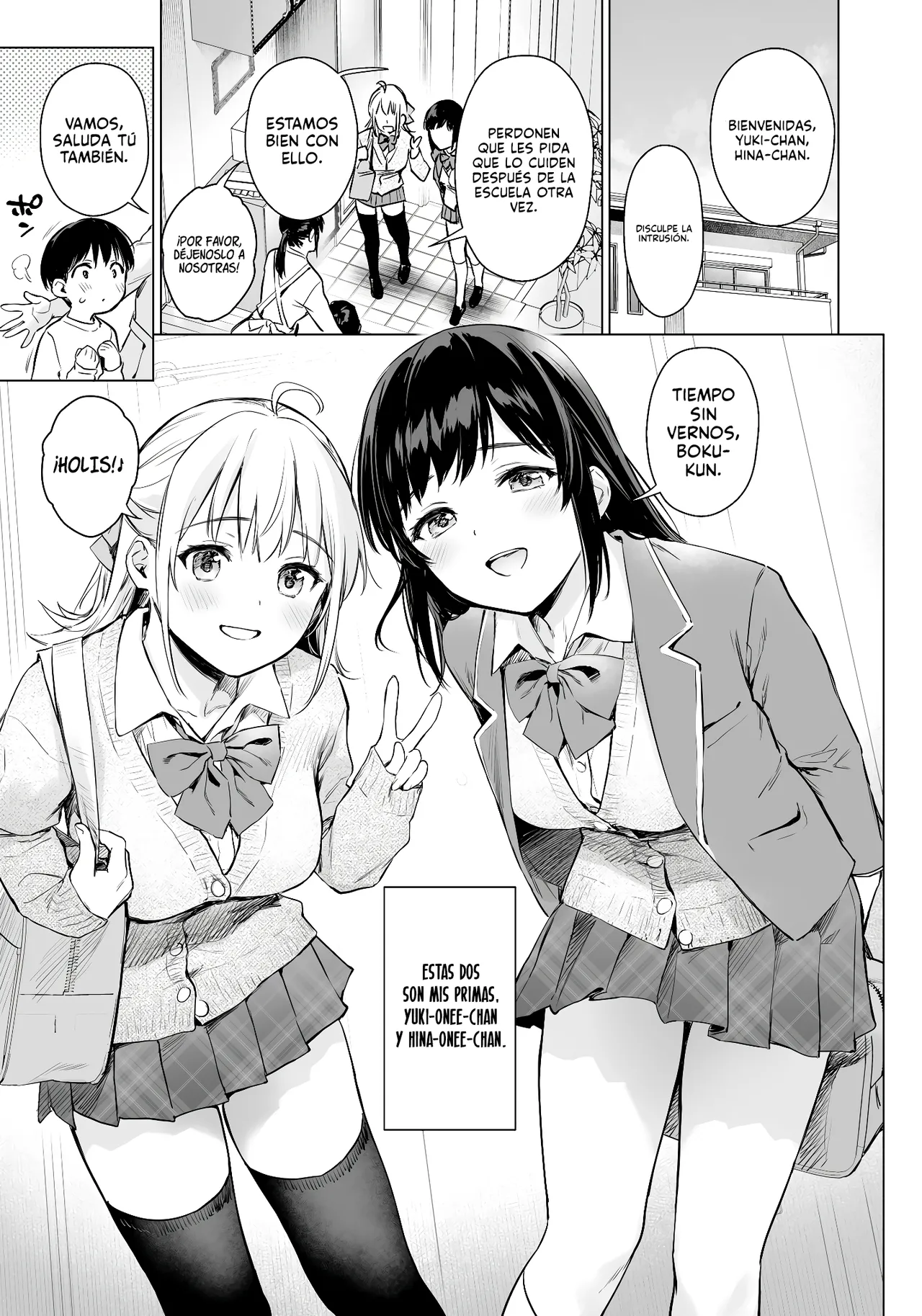 Manga Page 3