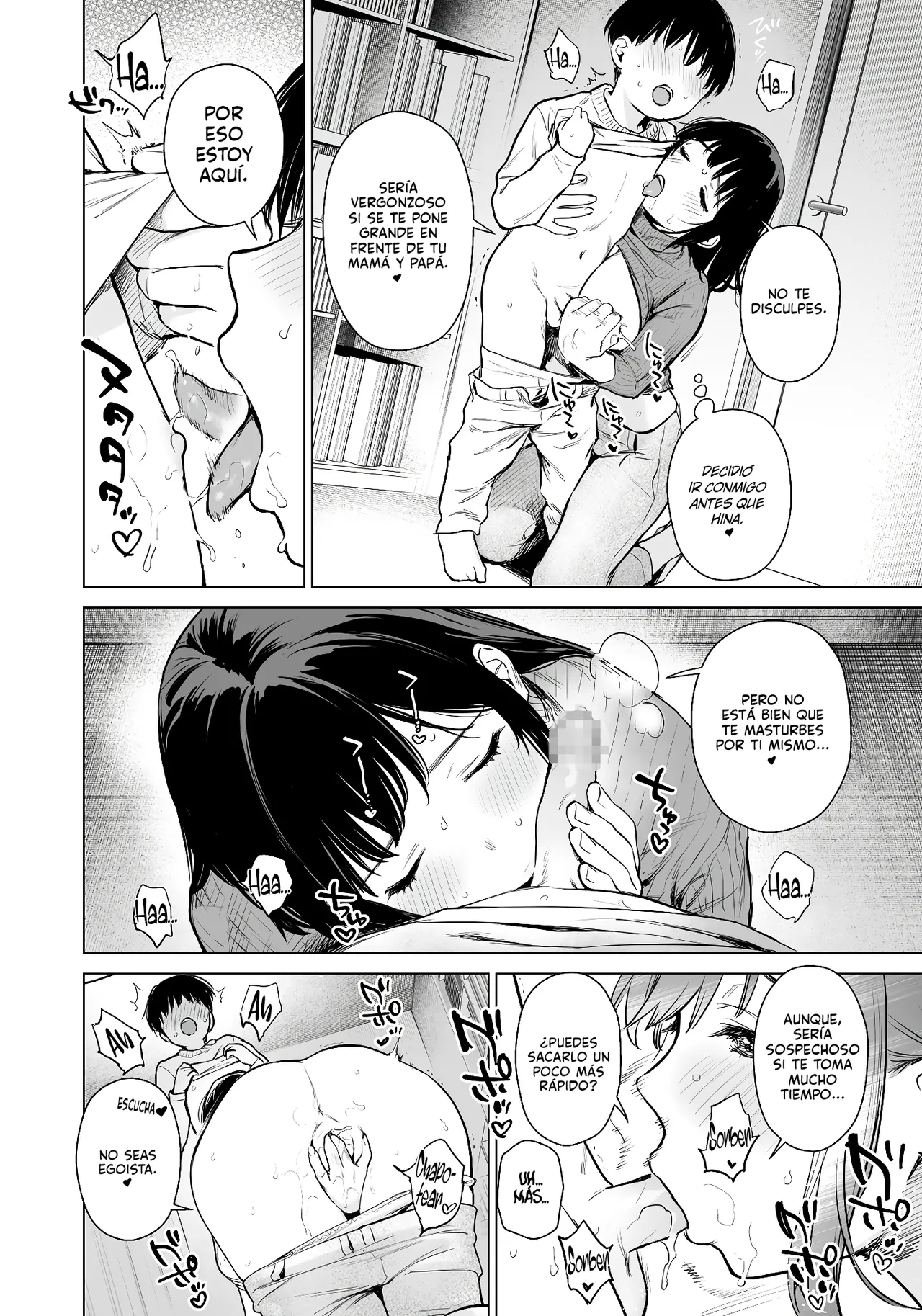Manga Page 18