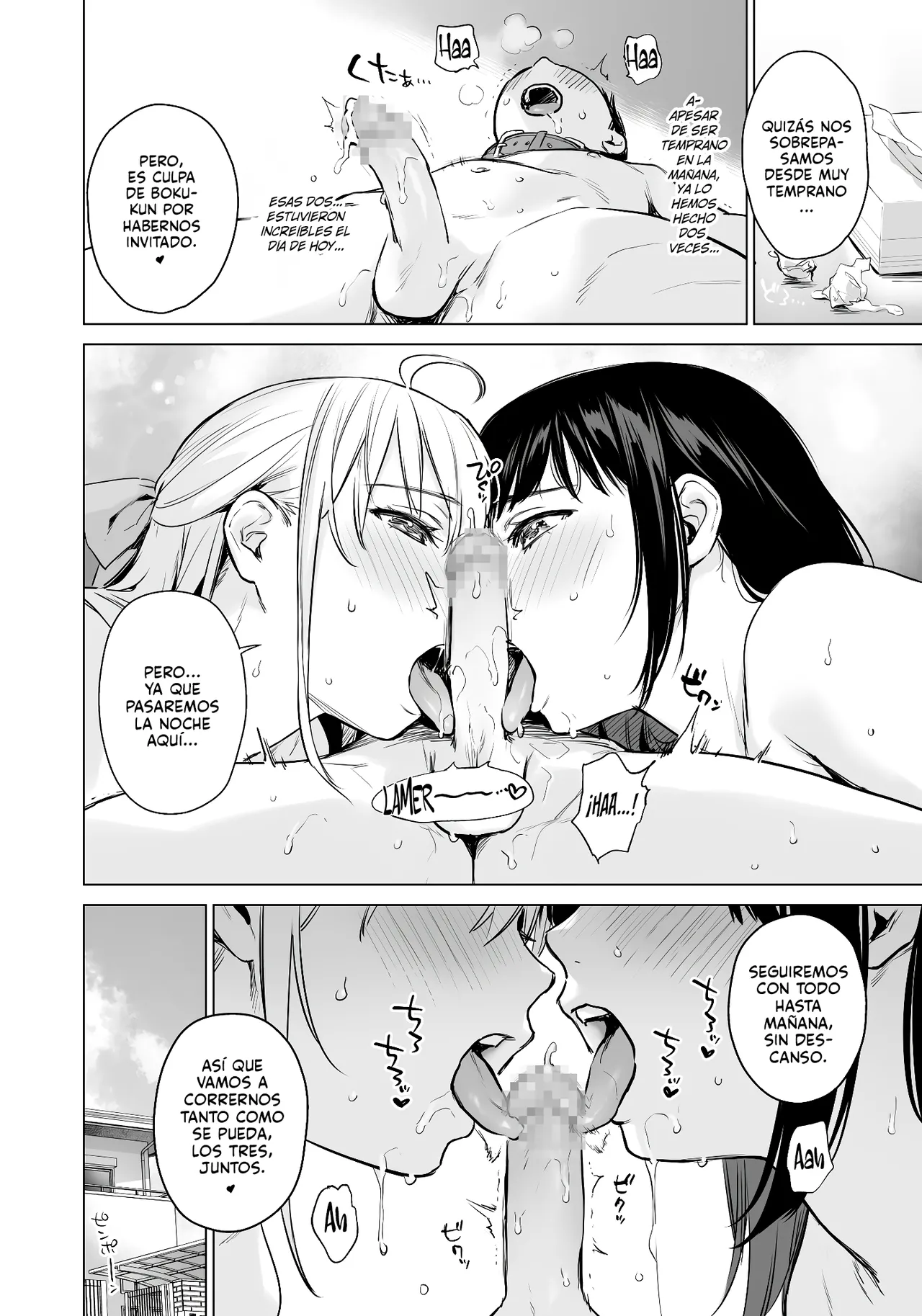 Manga Page 68