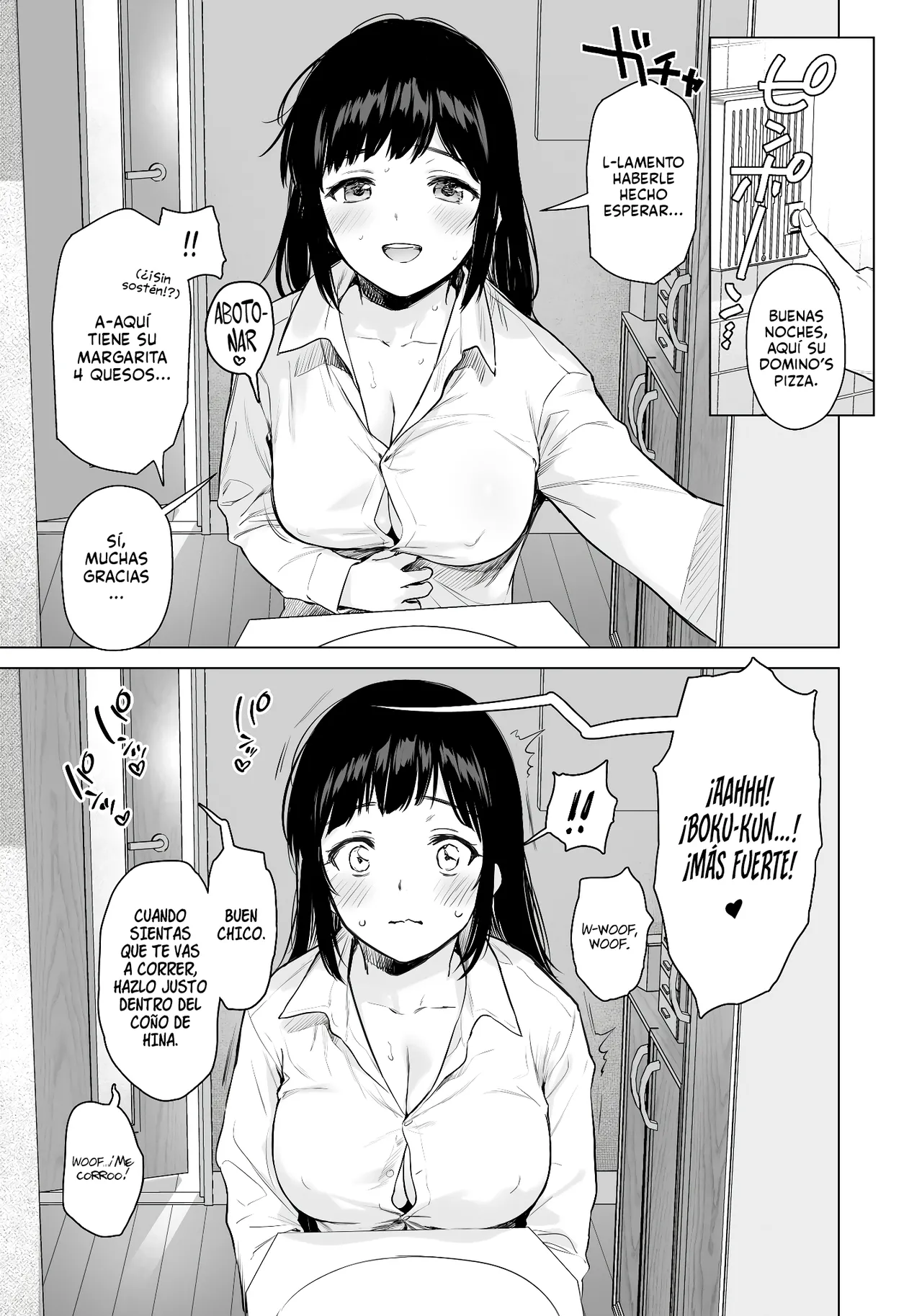 Manga Page 69
