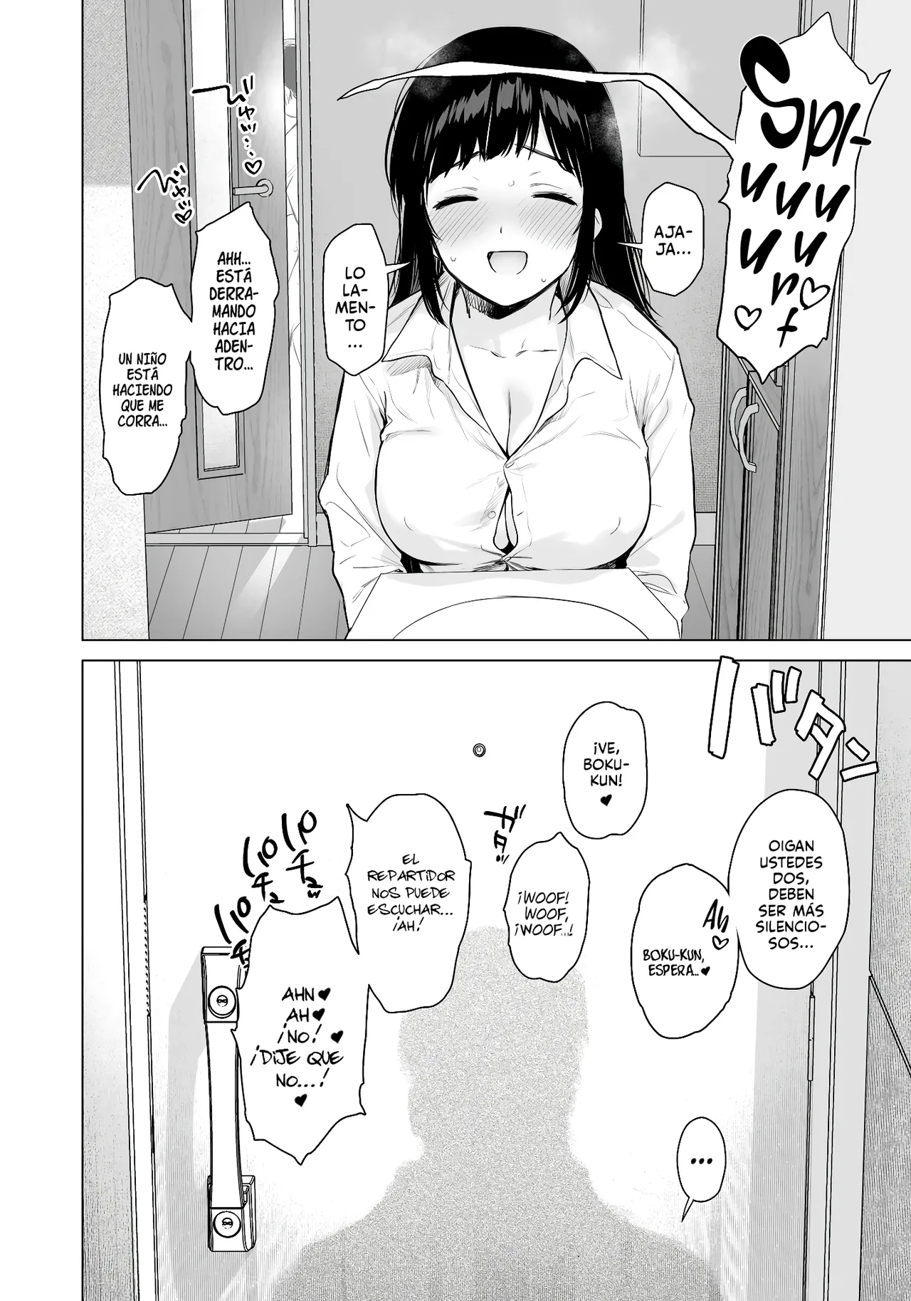 Manga Page 70
