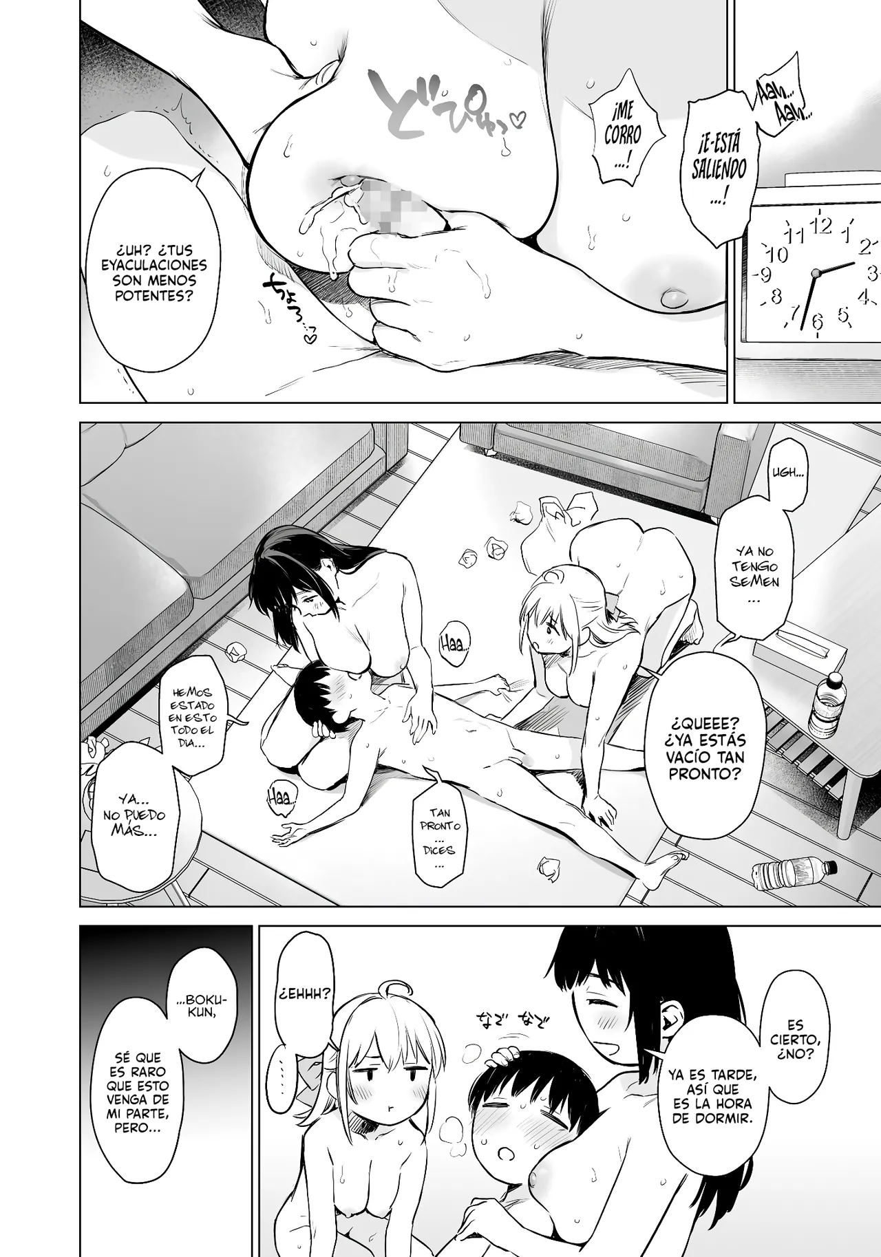 Manga Page 78