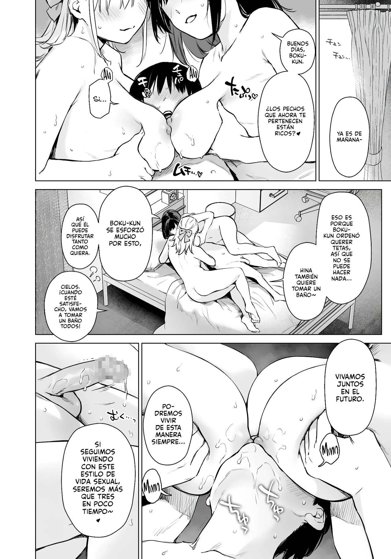 Manga Page 94