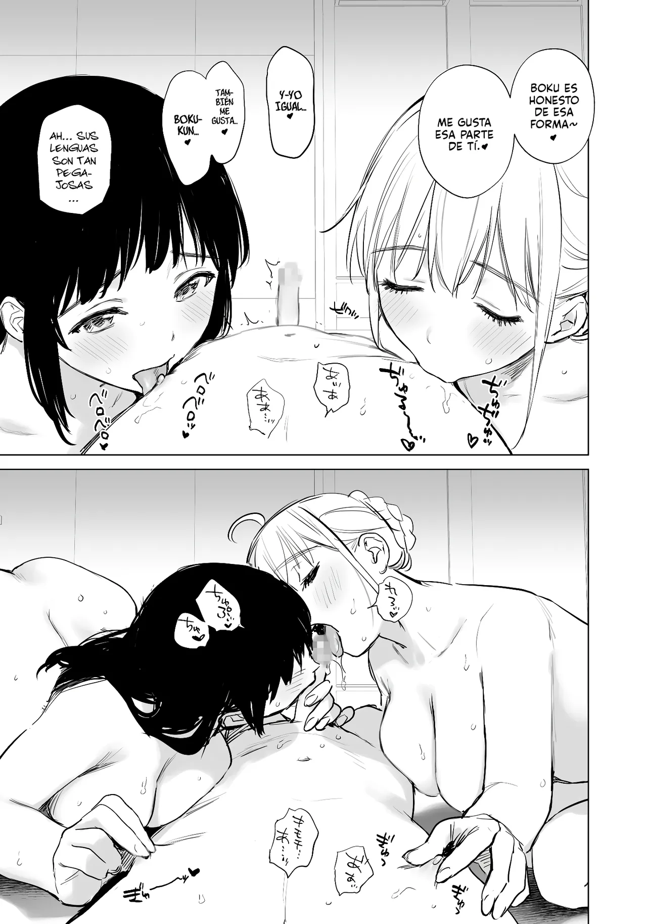 Manga Page 99