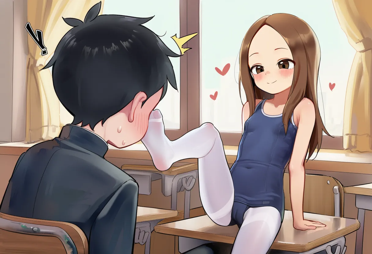 Manga Page 571