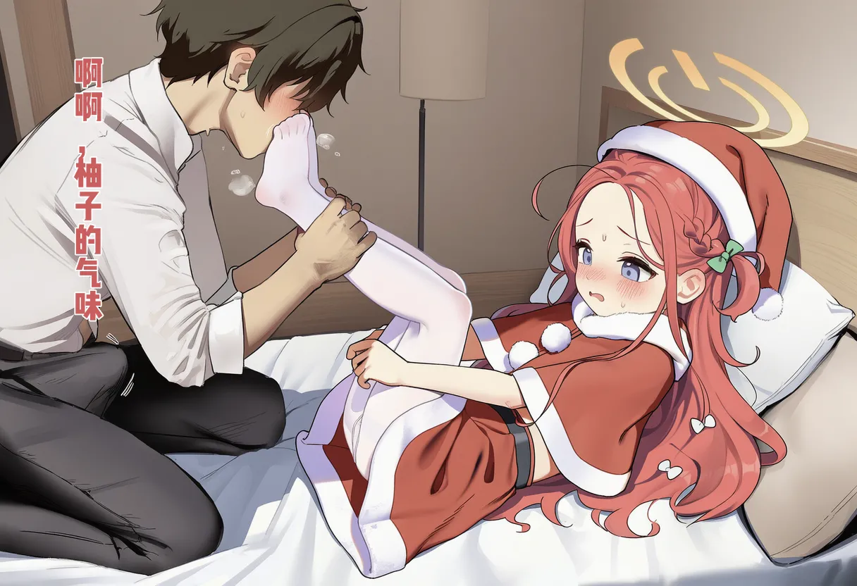 Manga Page 802