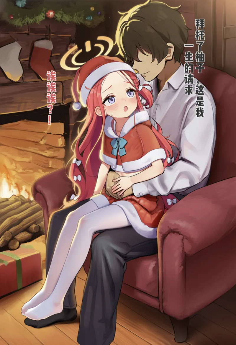 Manga Page 814
