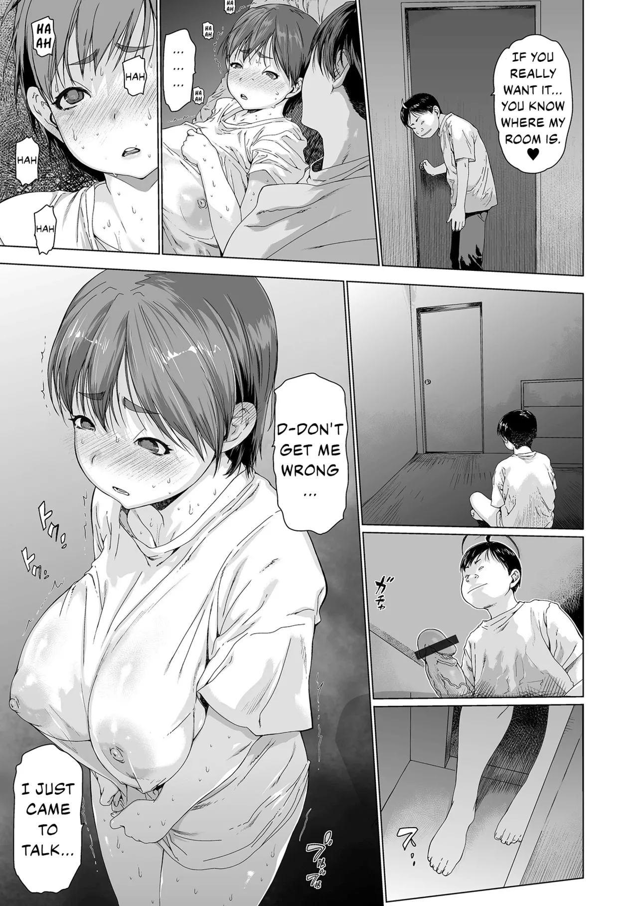 Manga Page 15
