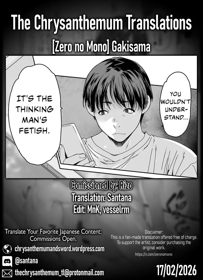 Manga Page 25