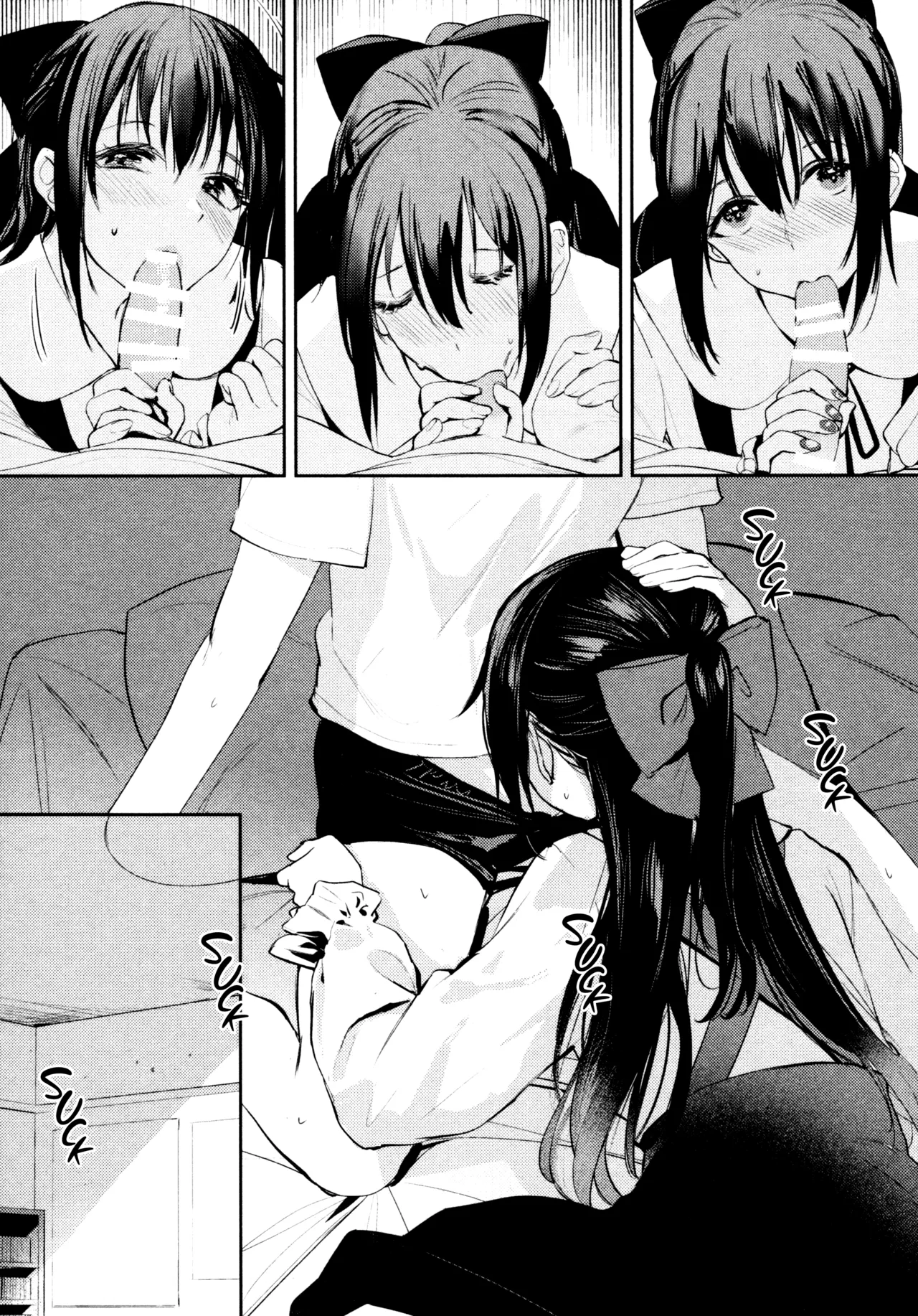 Manga Page 16