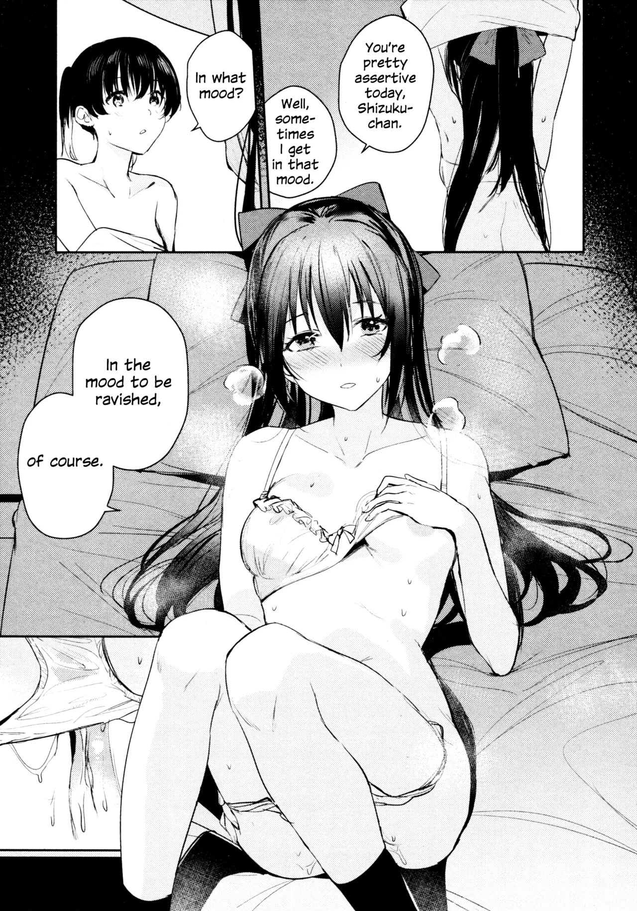 Manga Page 18