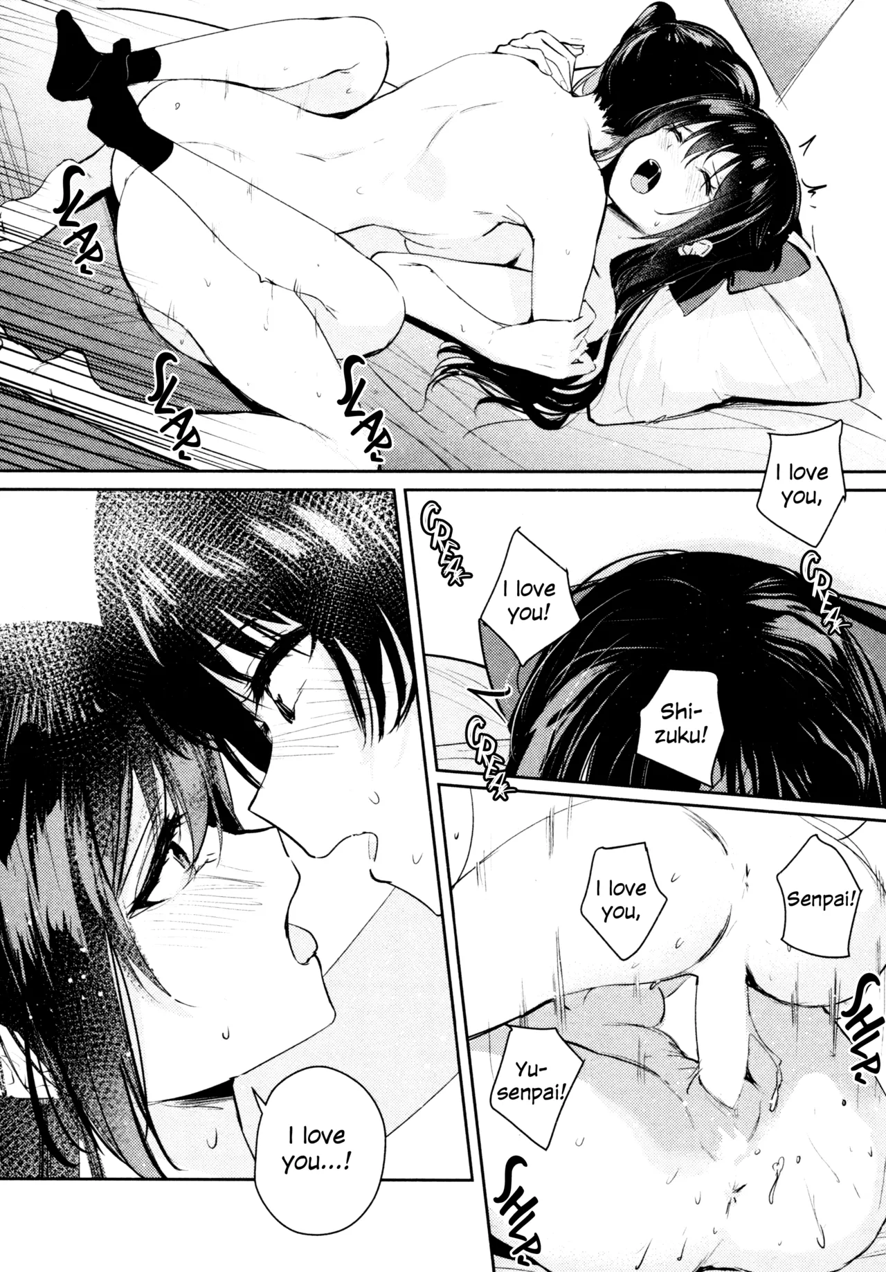 Manga Page 32