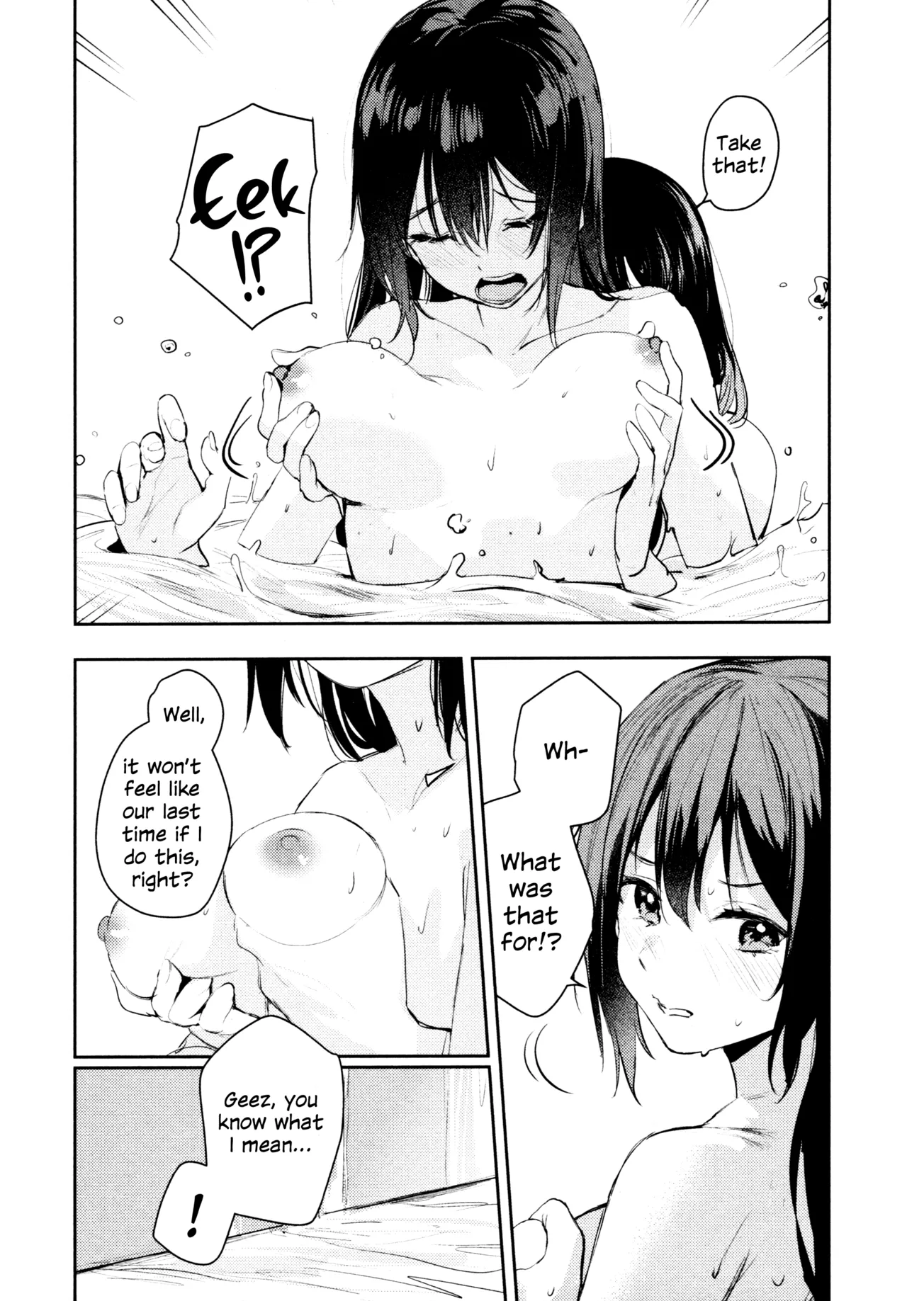 Manga Page 35