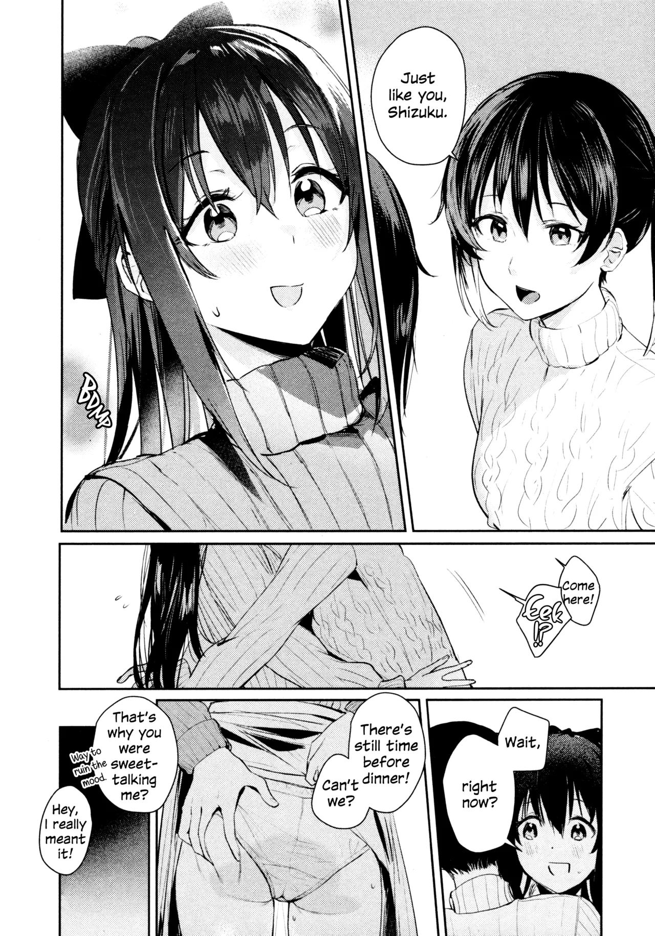 Manga Page 43