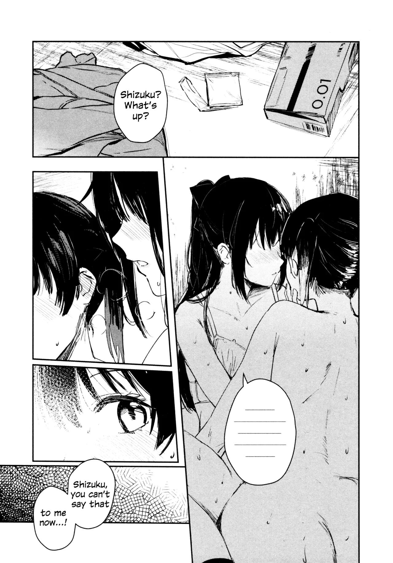 Manga Page 48