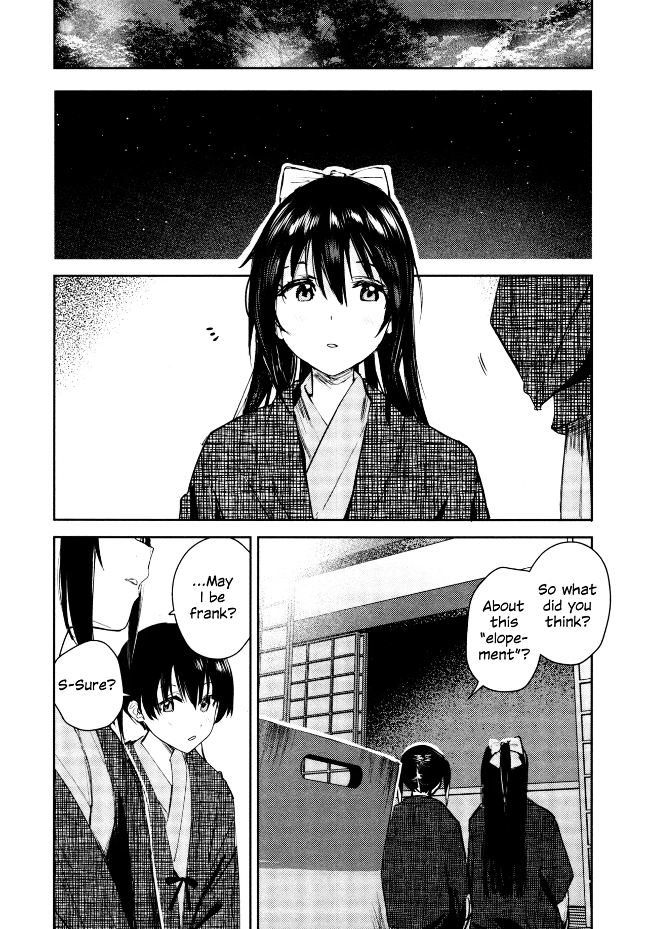 Manga Page 53