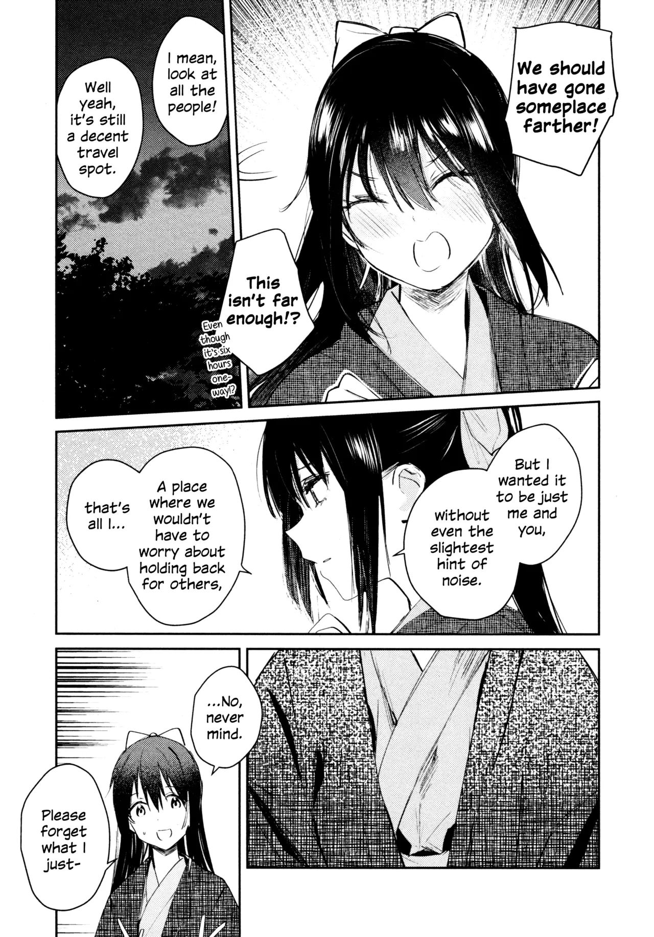 Manga Page 54