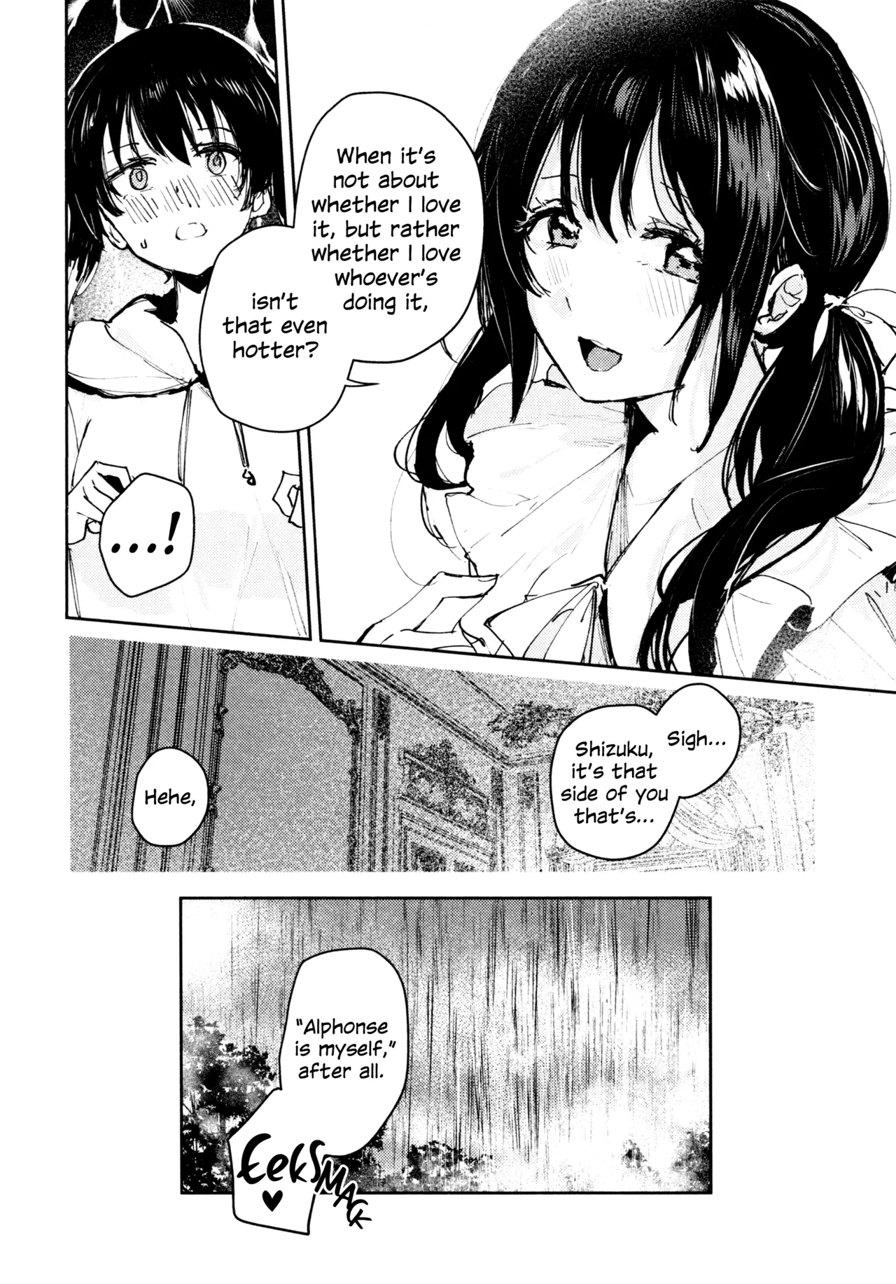 Manga Page 83