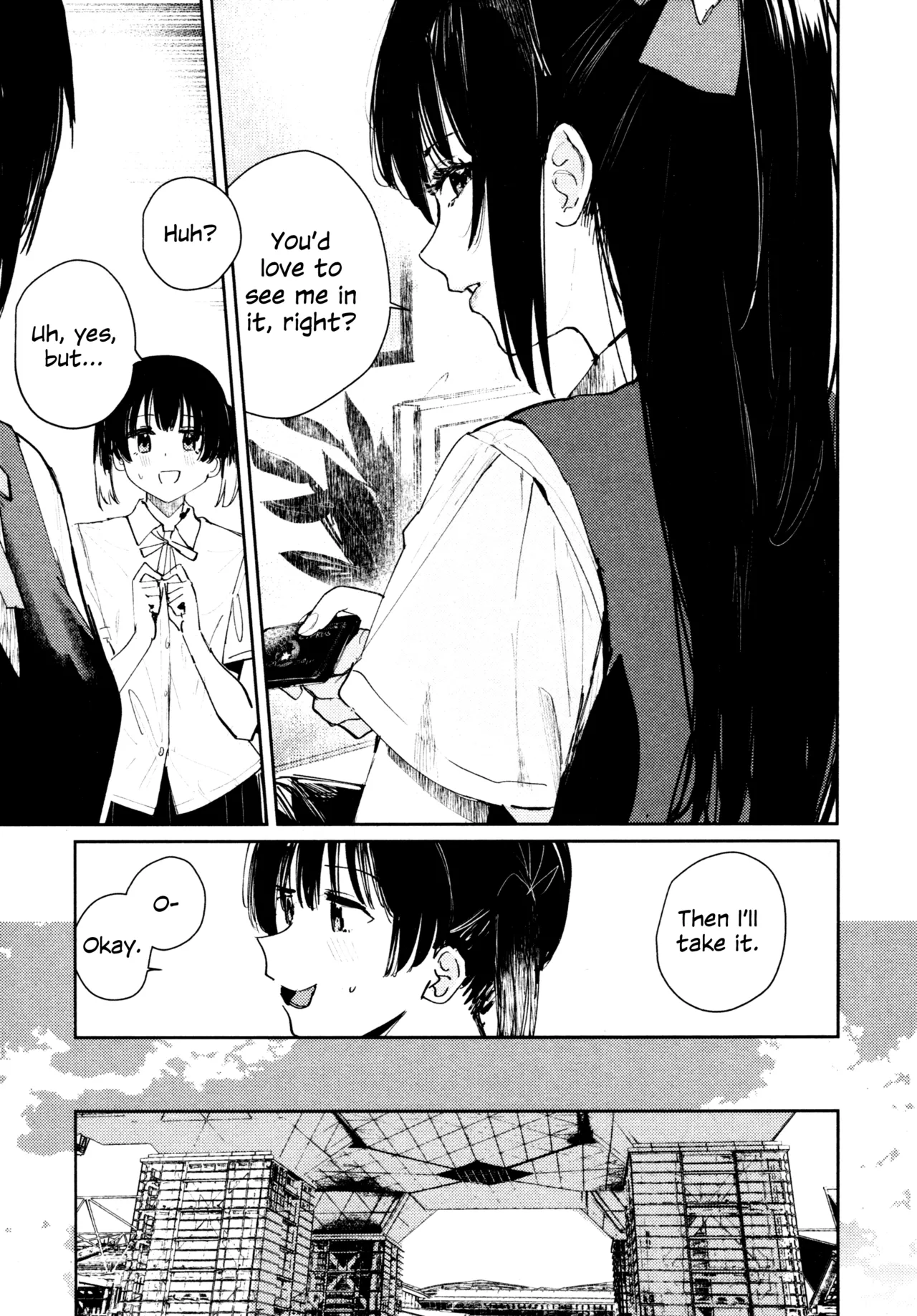 Manga Page 92