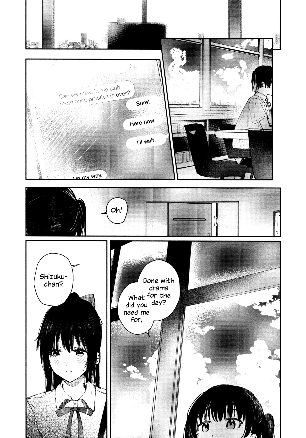 Manga Page 93