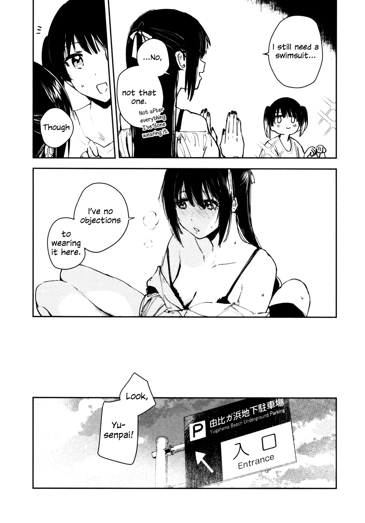 Manga Page 114