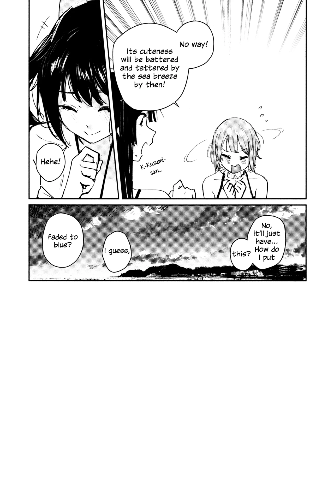 Manga Page 116