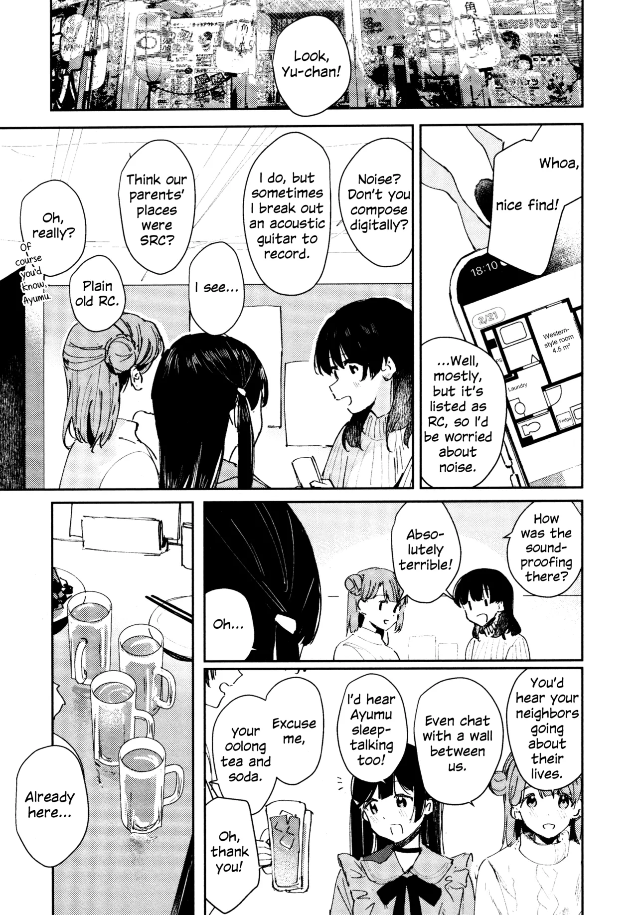 Manga Page 120