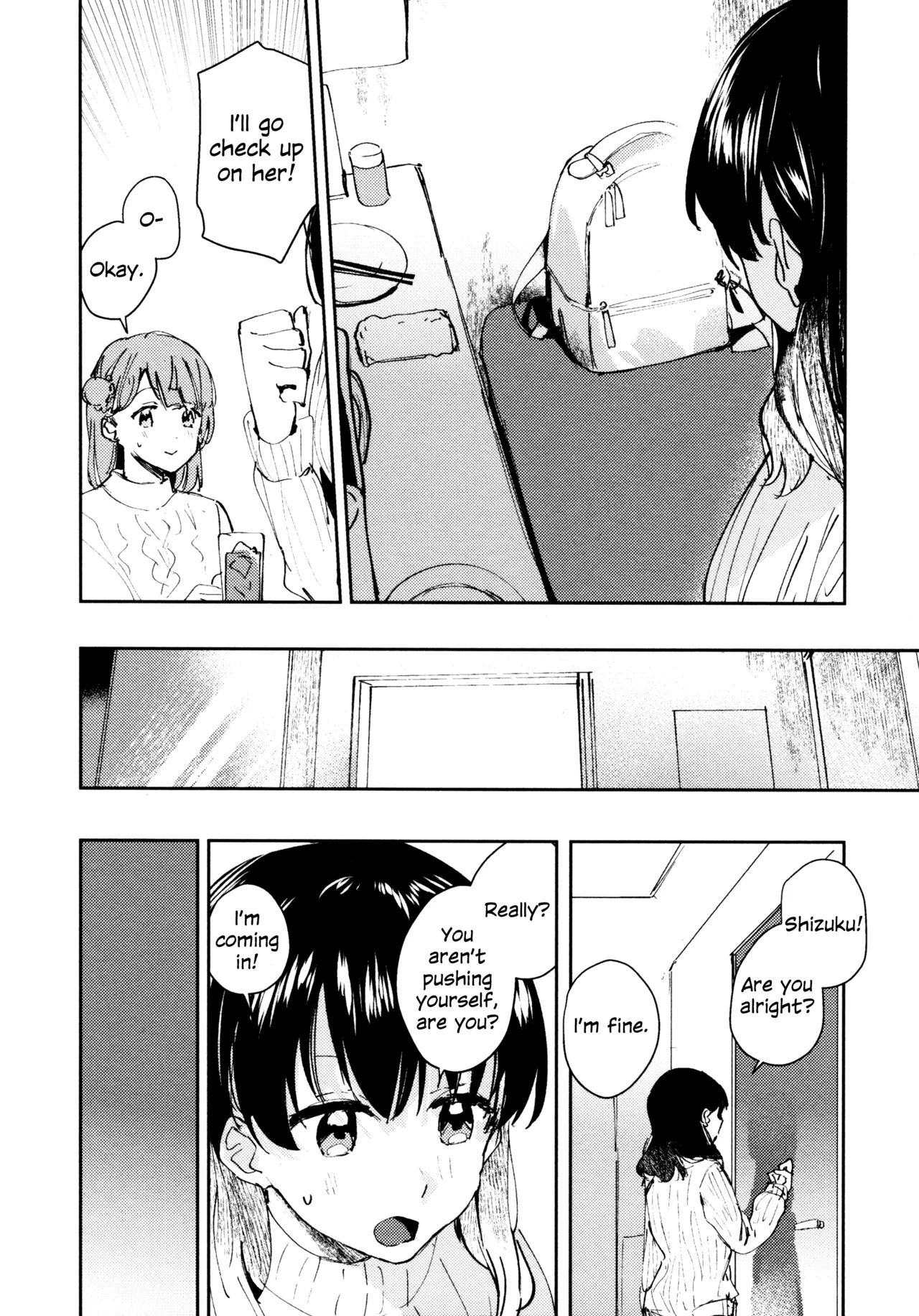 Manga Page 121