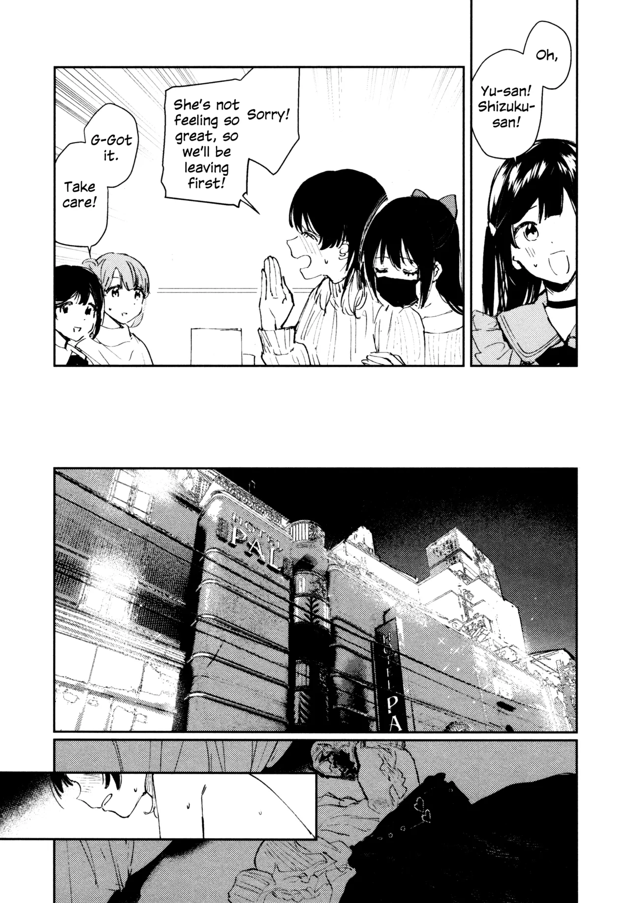 Manga Page 126