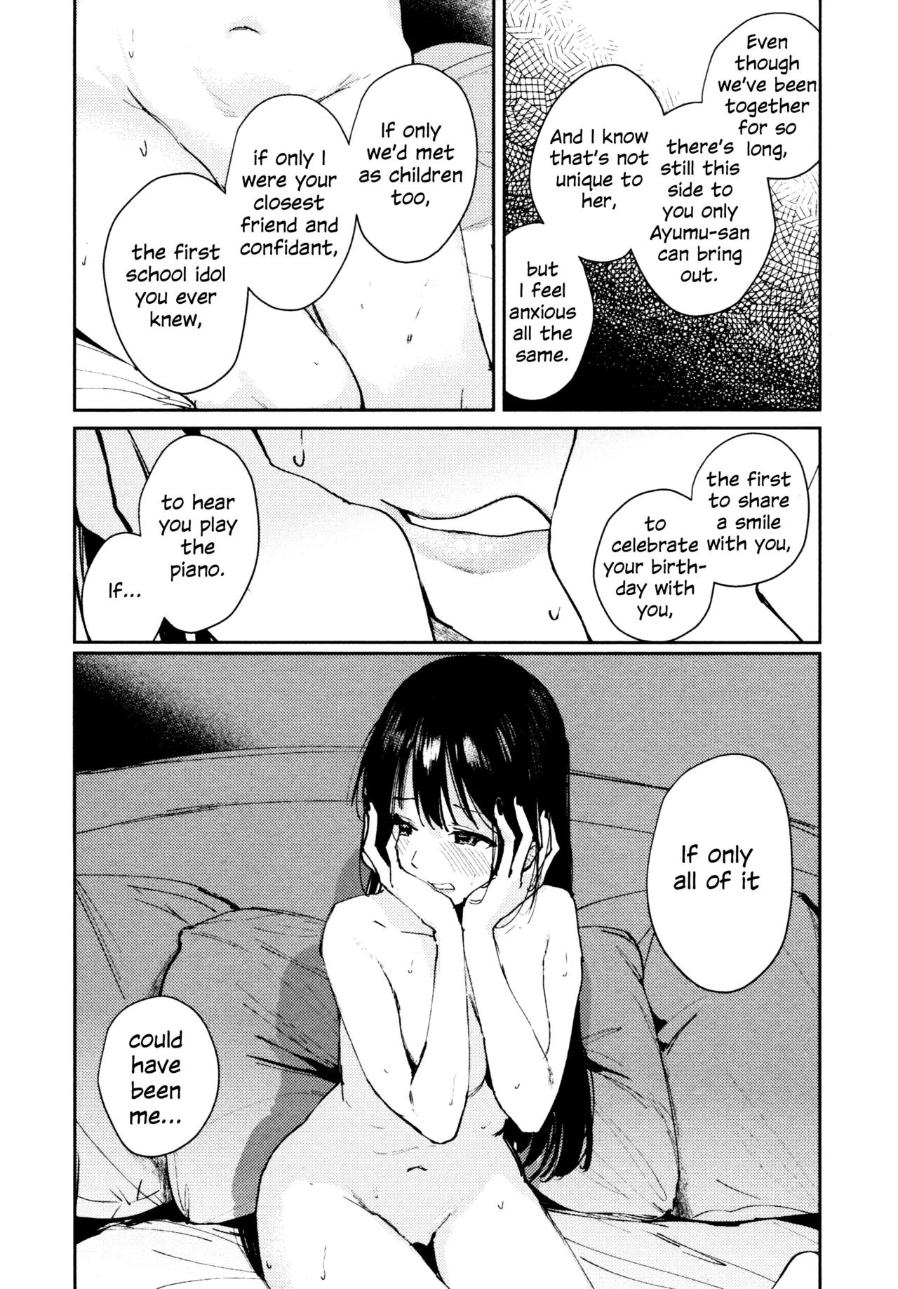 Manga Page 132