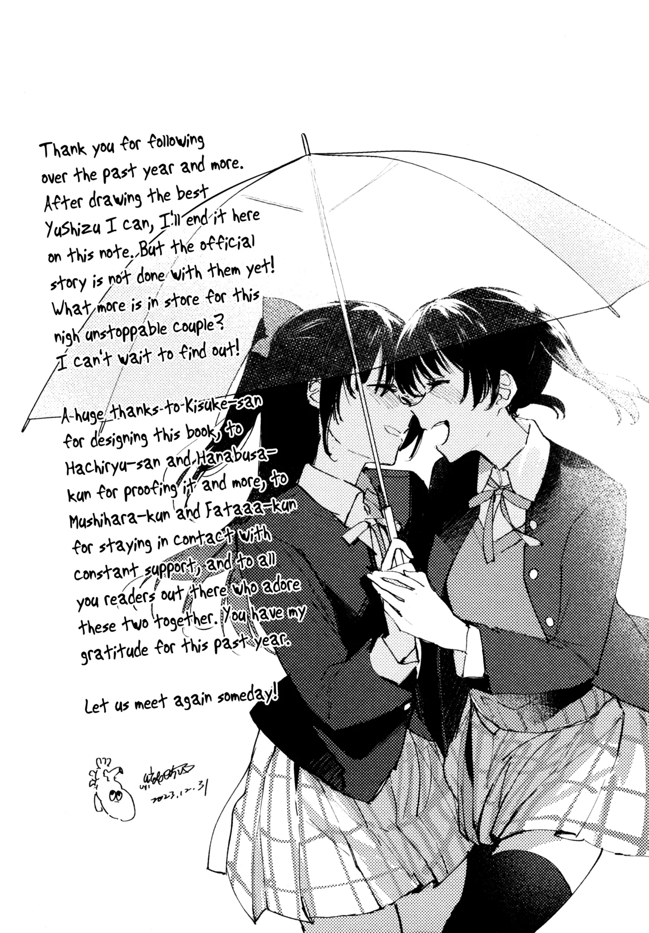 Manga Page 142