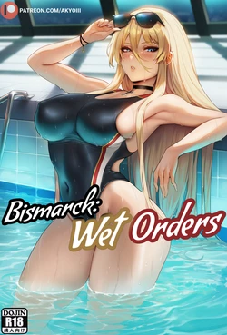 Gallery Cover
