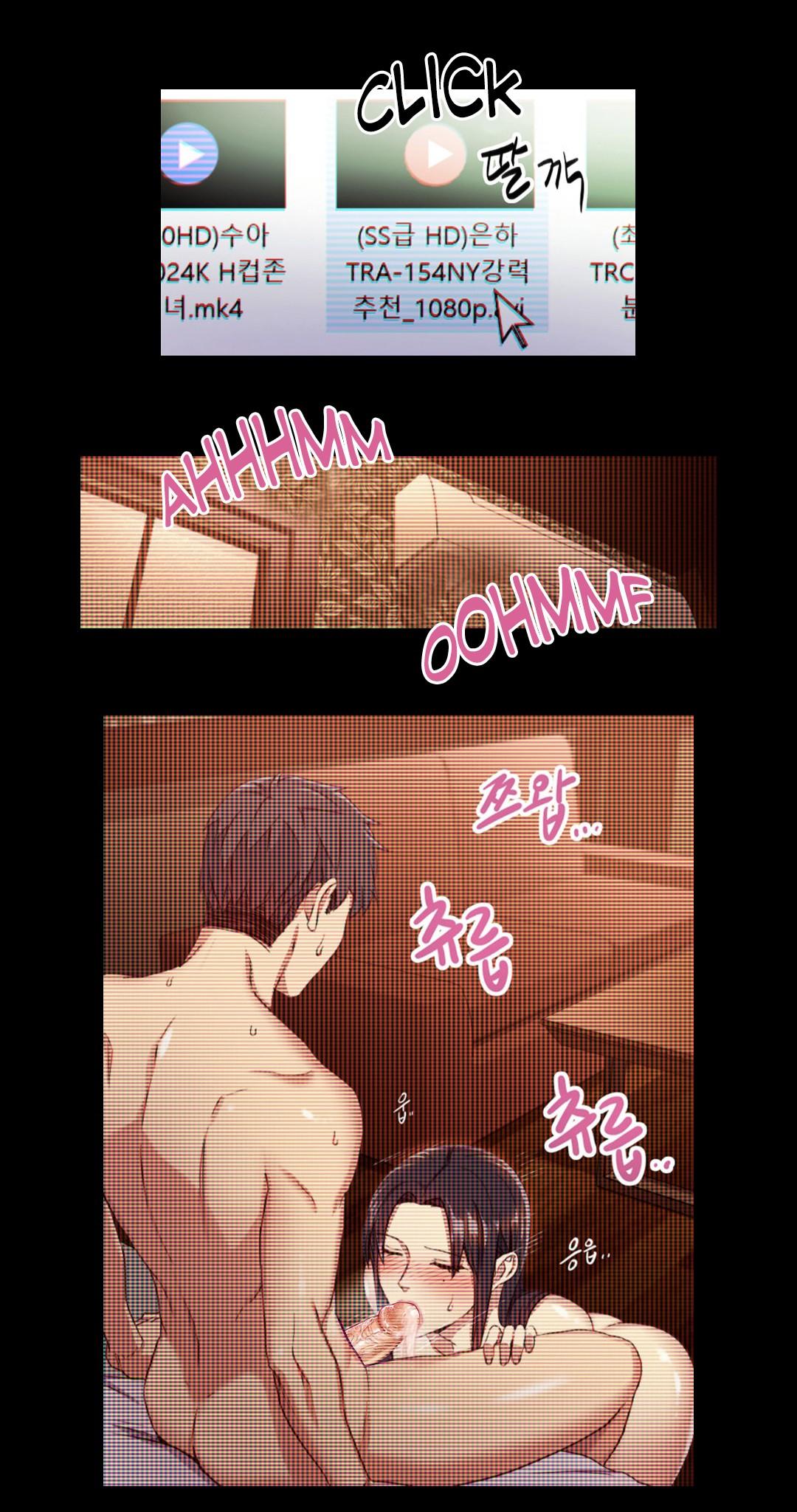 Manga Page 243