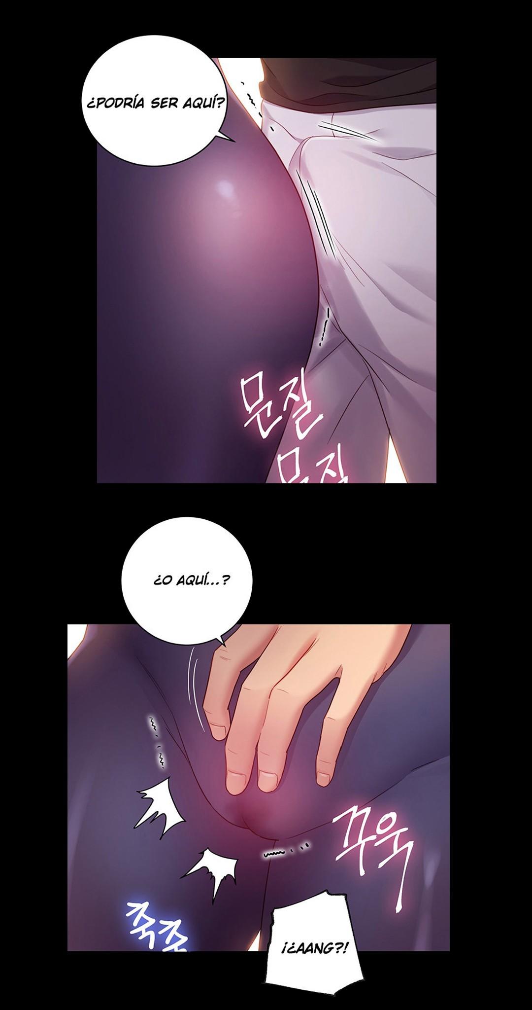 Manga Page 571