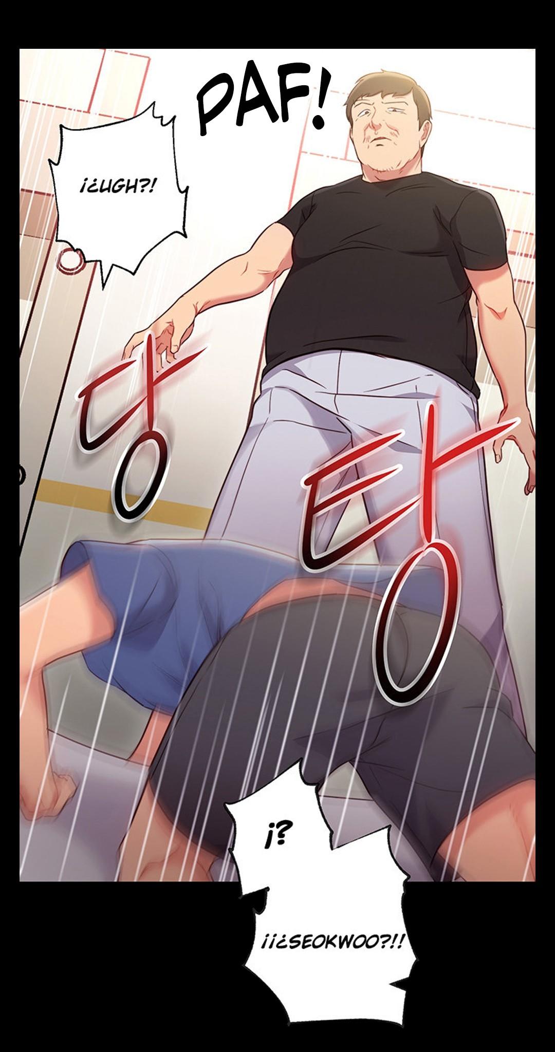 Manga Page 584