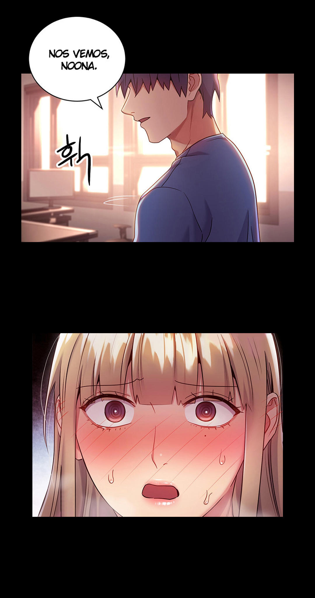 Manga Page 641
