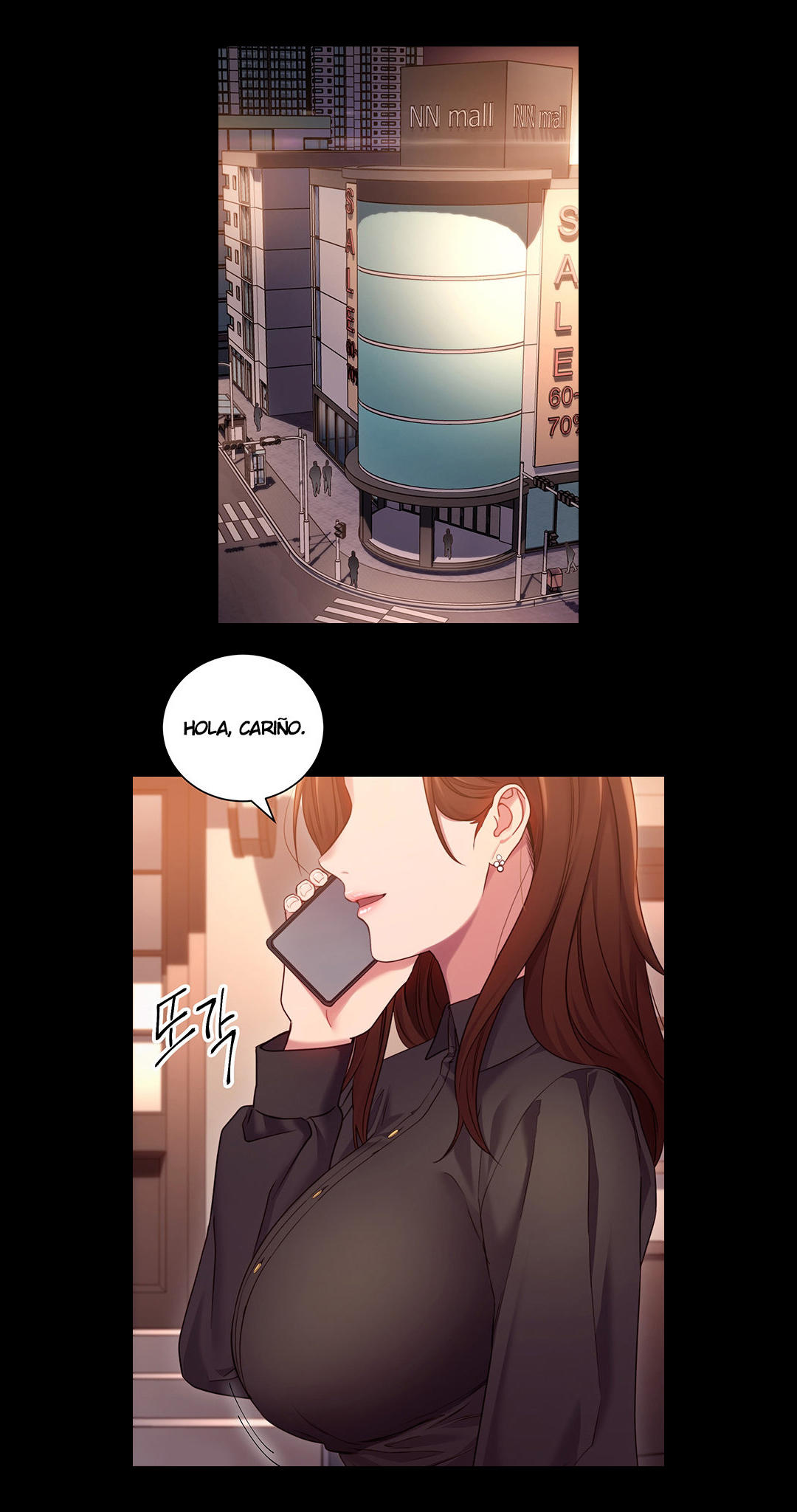 Manga Page 642