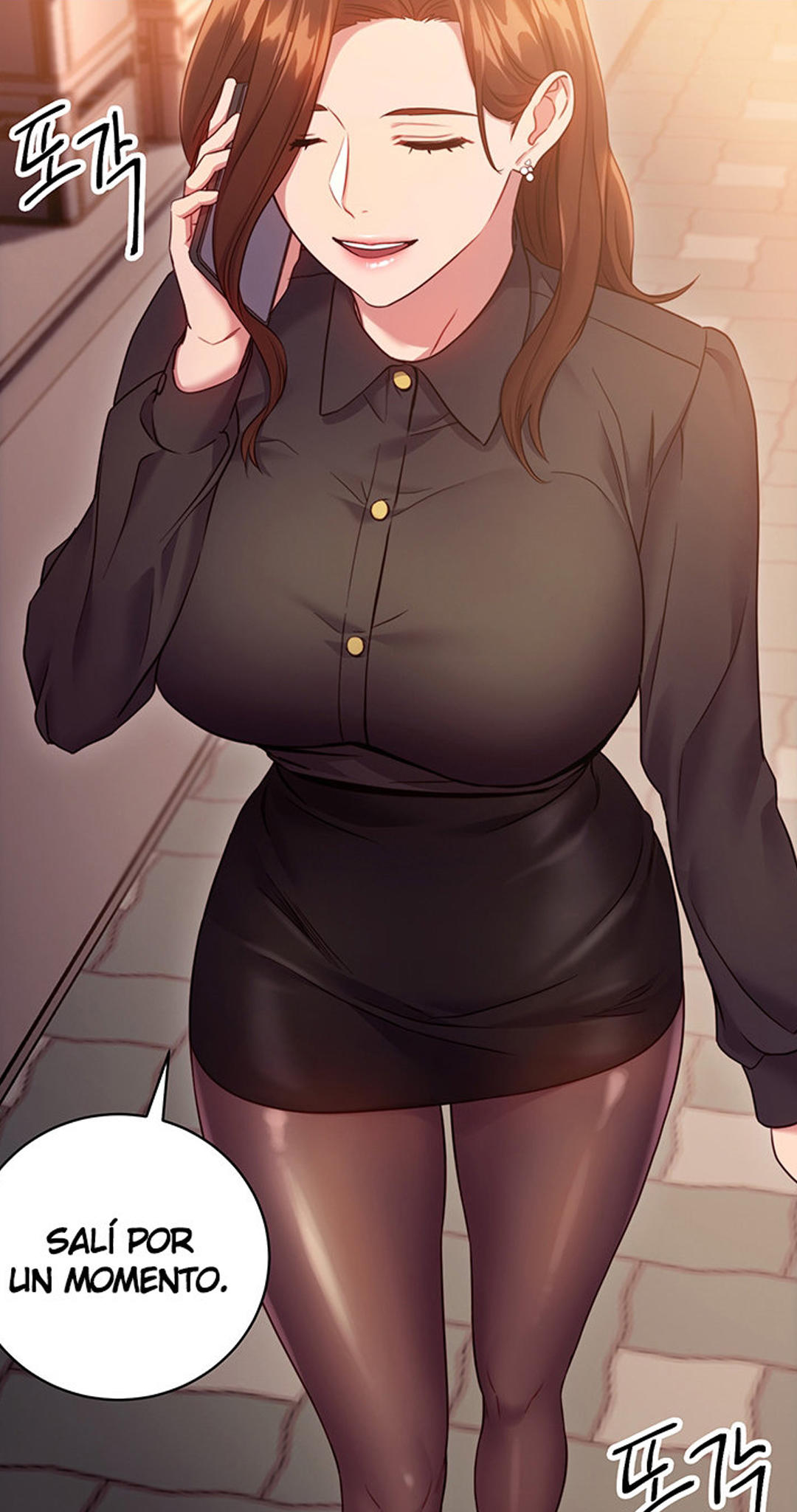 Manga Page 643