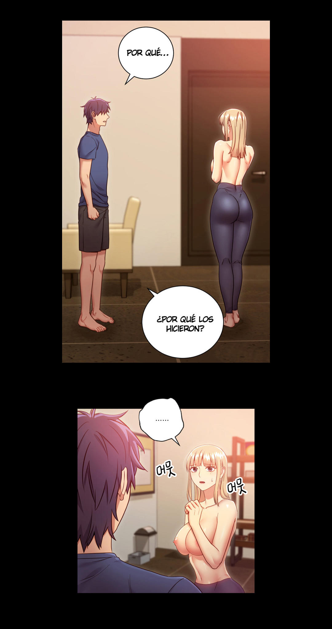 Manga Page 688