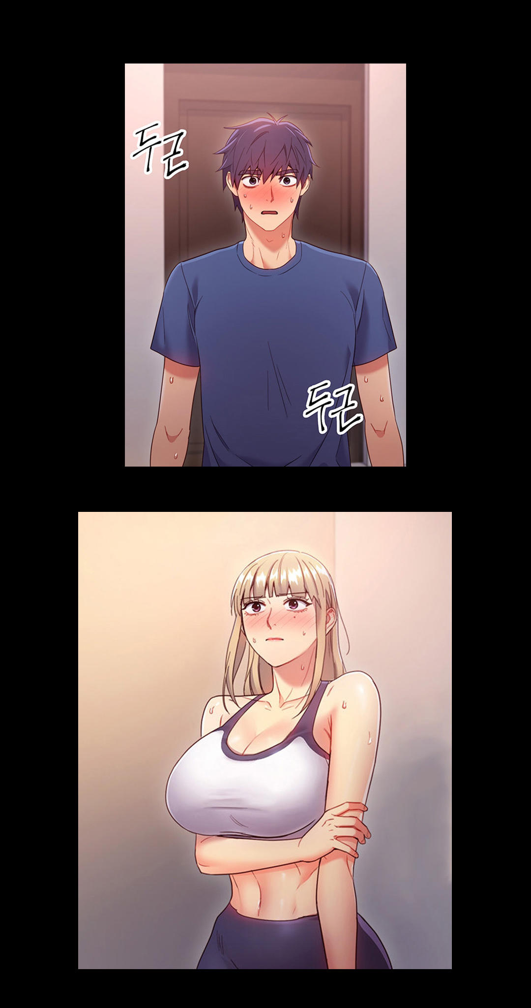Manga Page 707