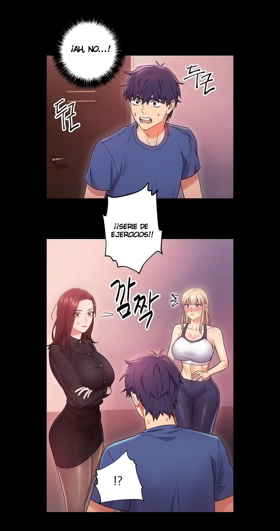 Manga Page 711