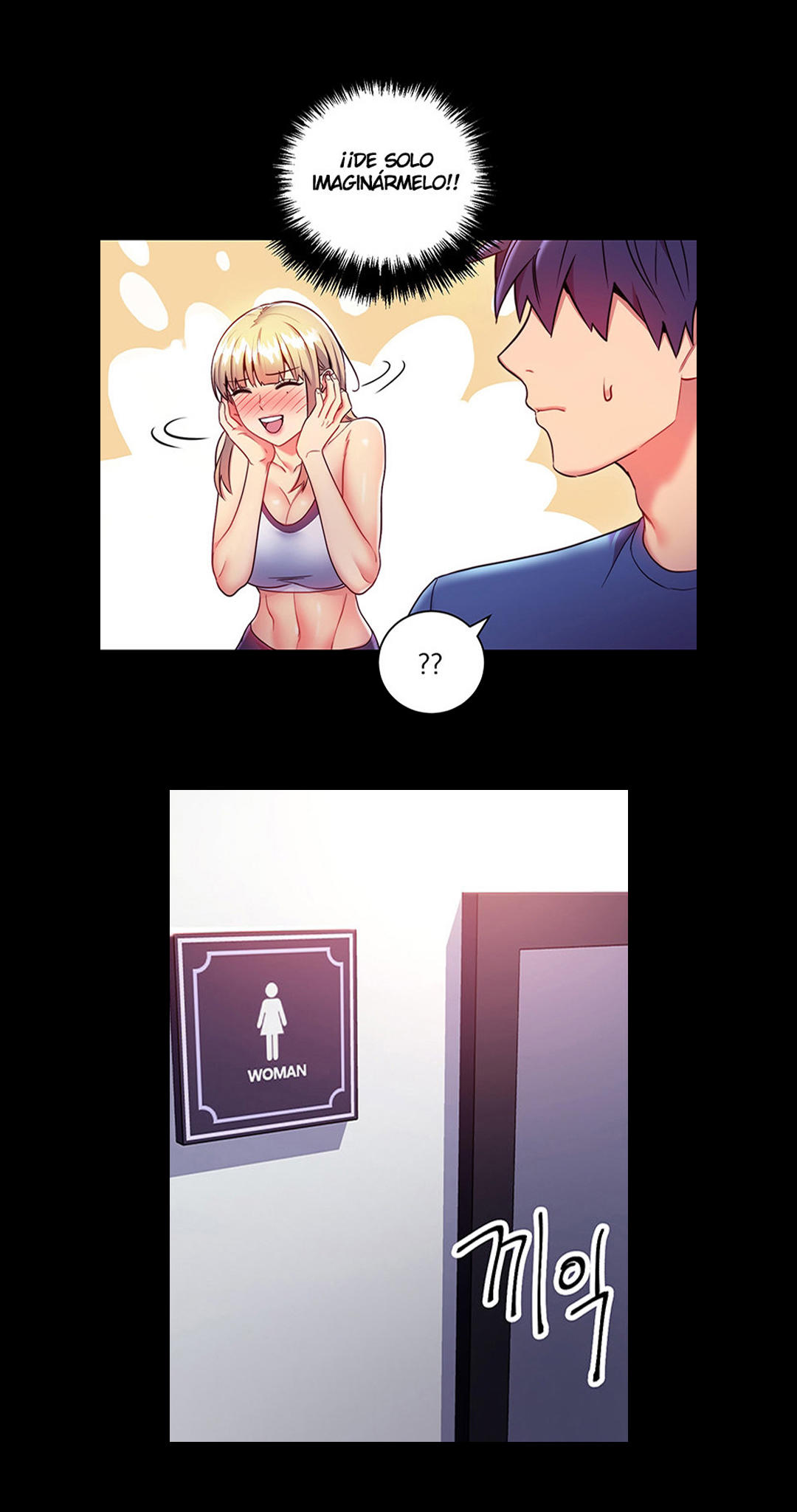 Manga Page 722