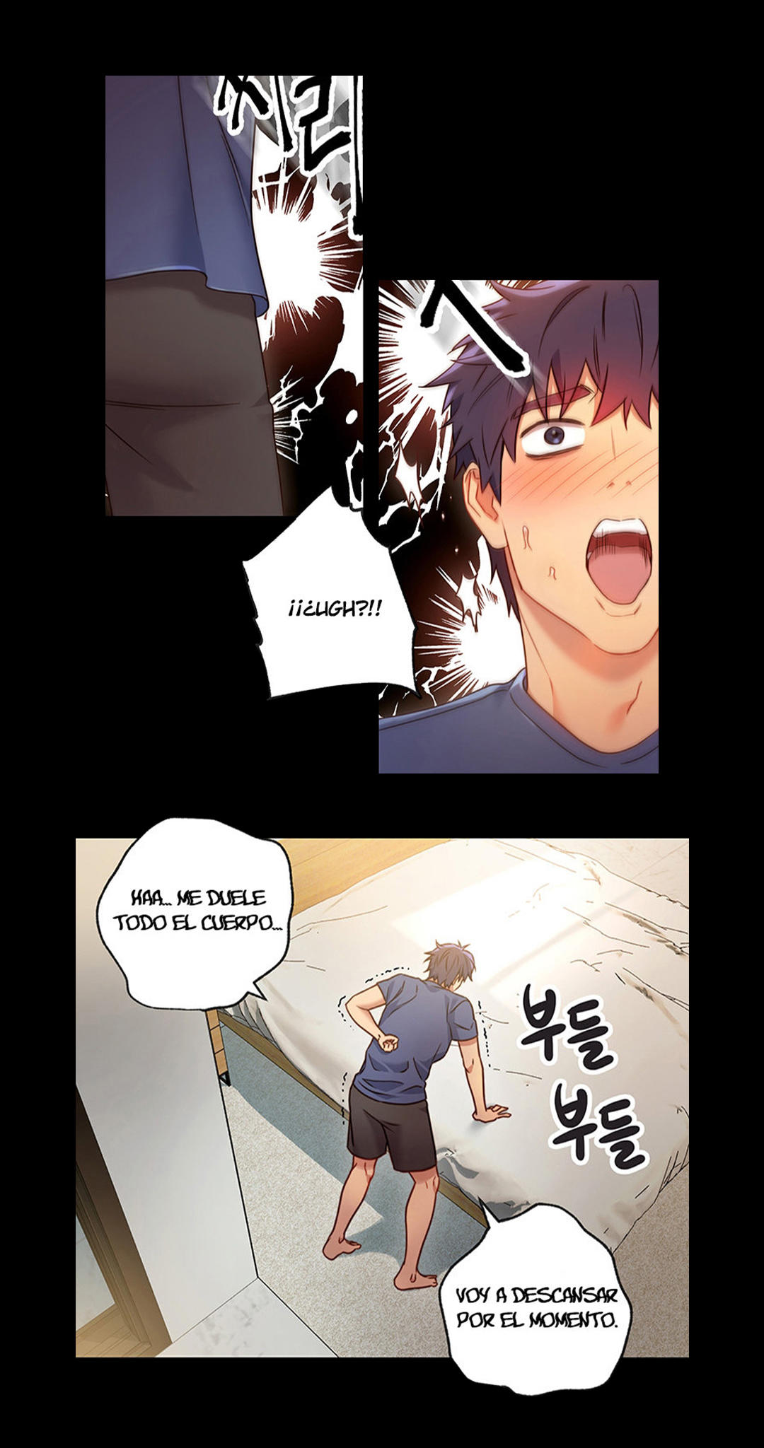 Manga Page 741