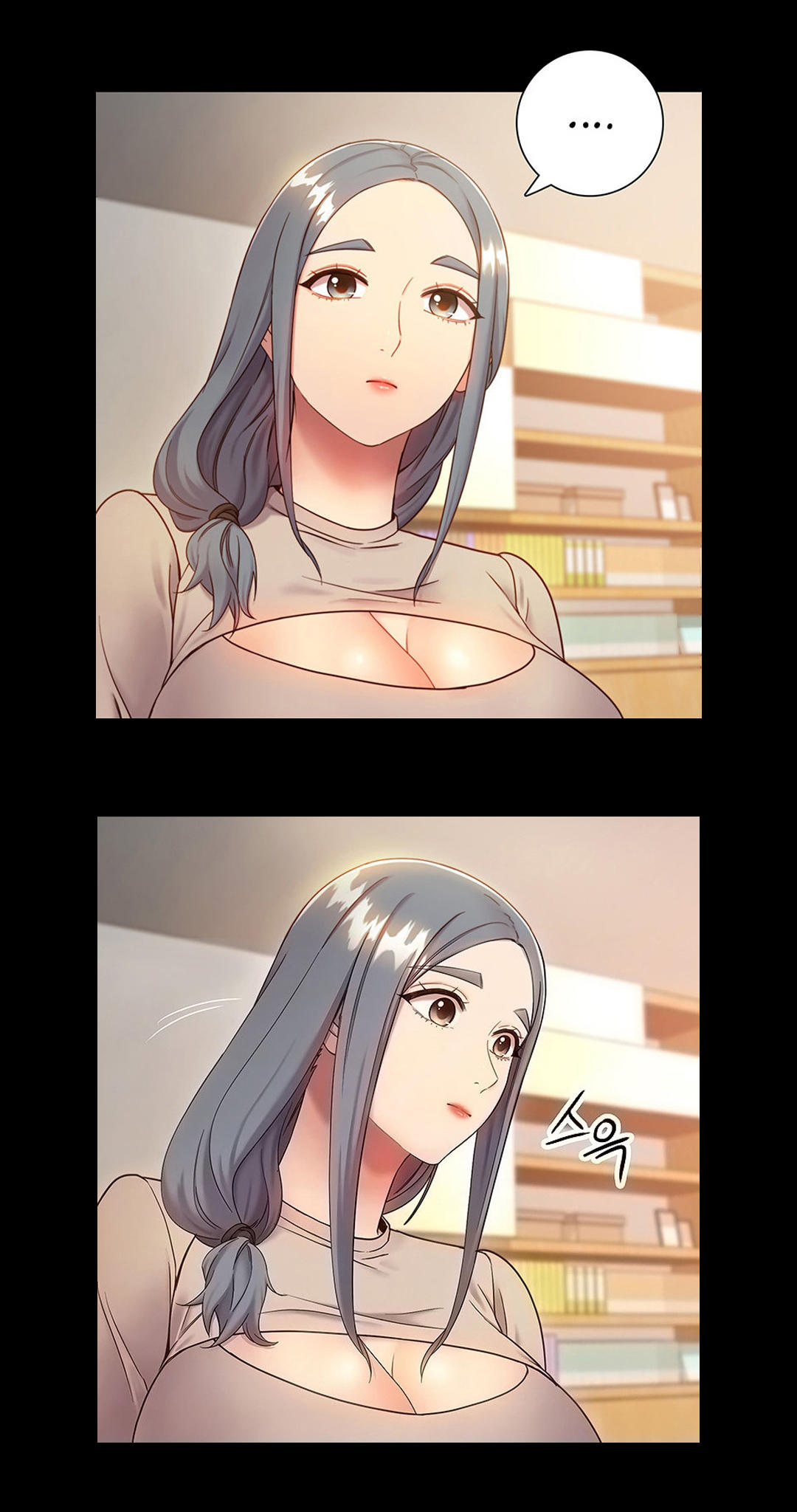 Manga Page 764