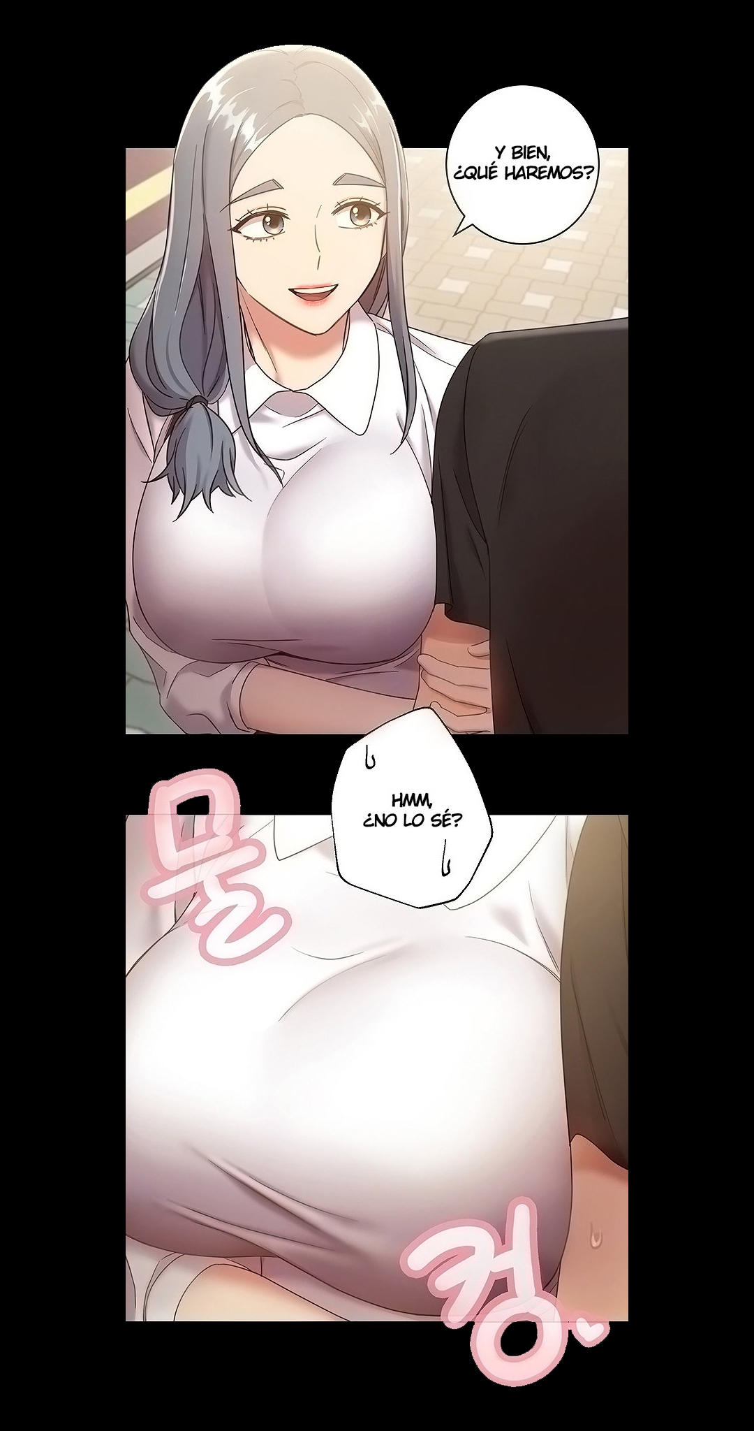 Manga Page 812