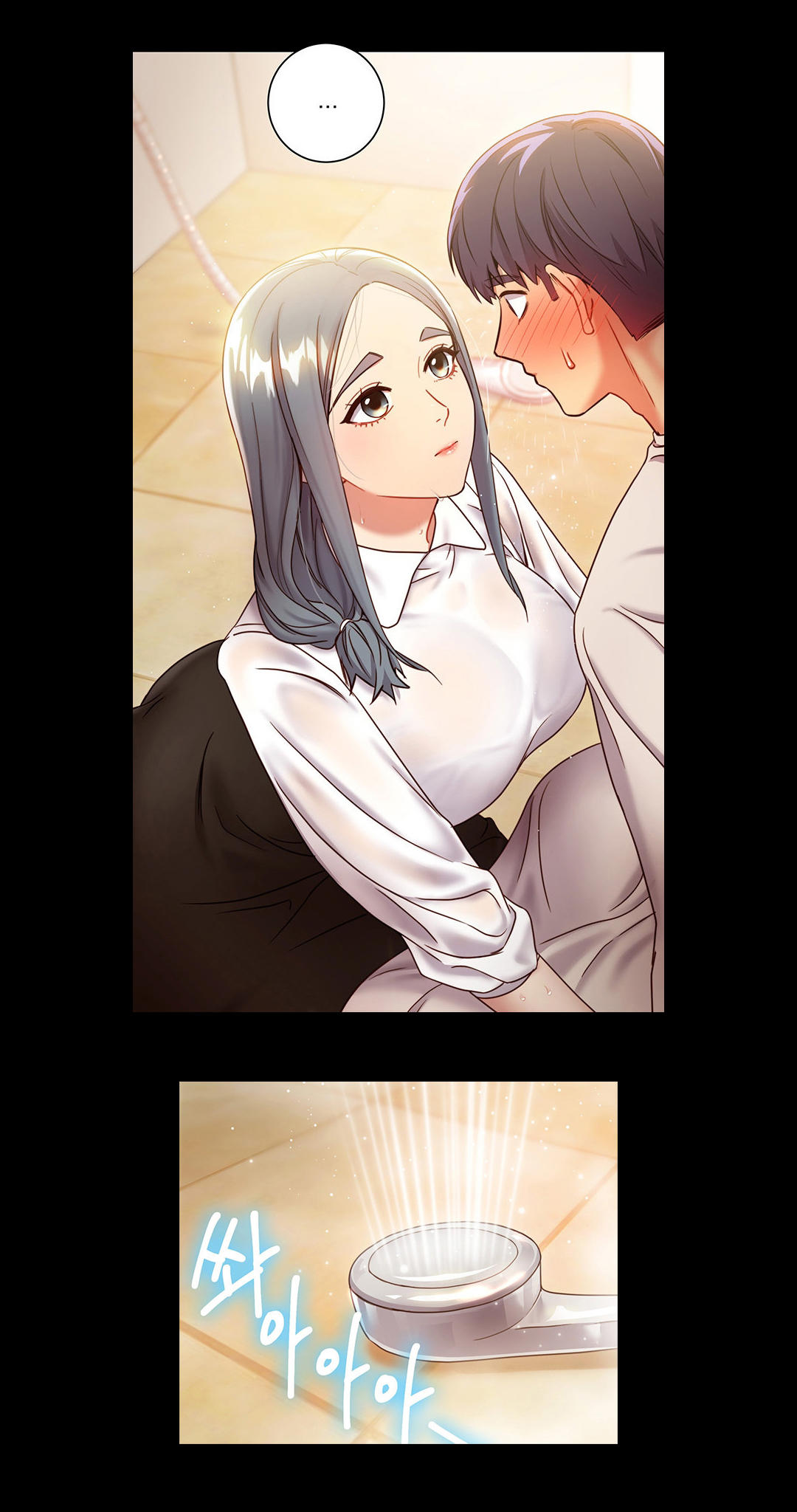Manga Page 846
