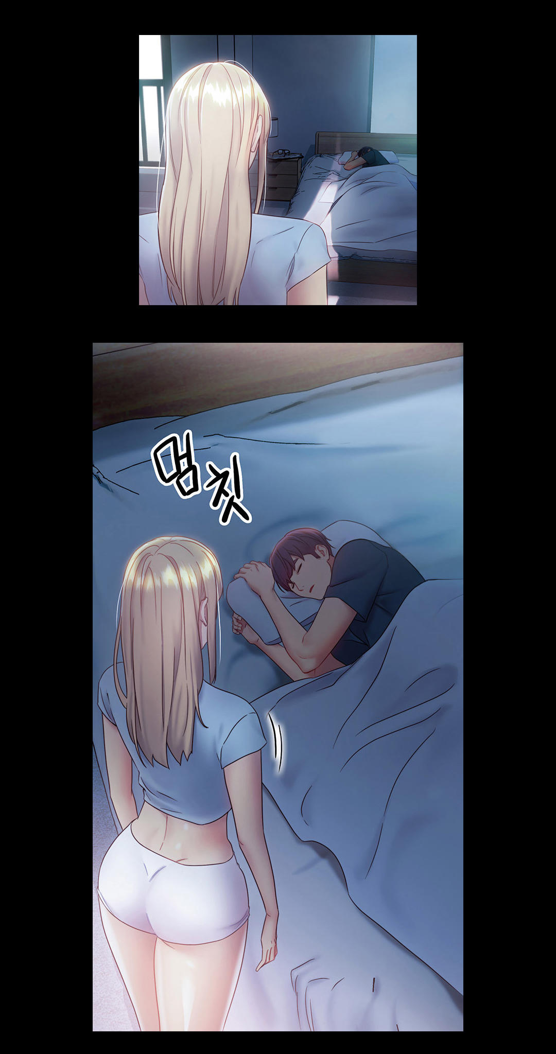 Manga Page 981