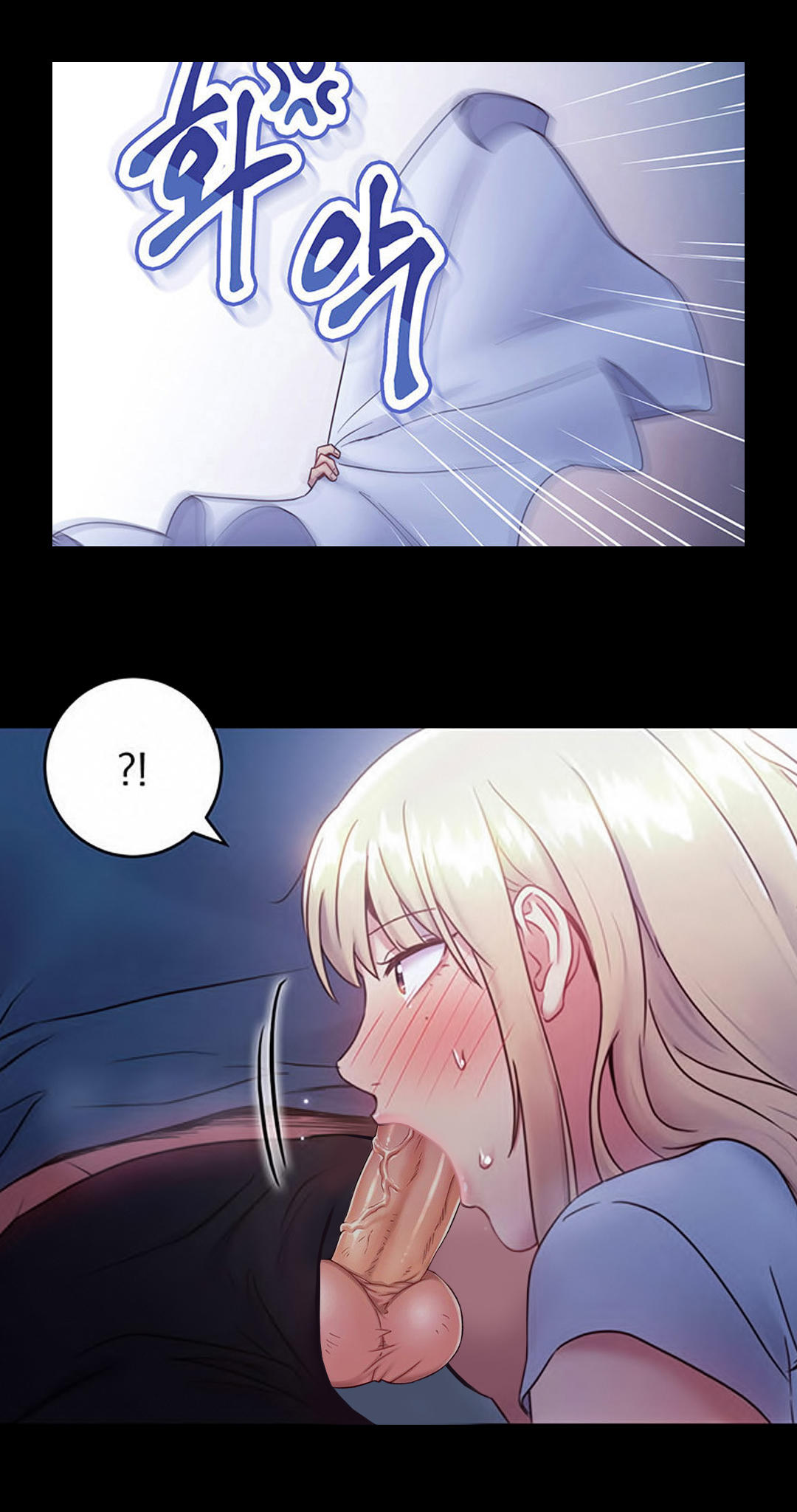 Manga Page 1004