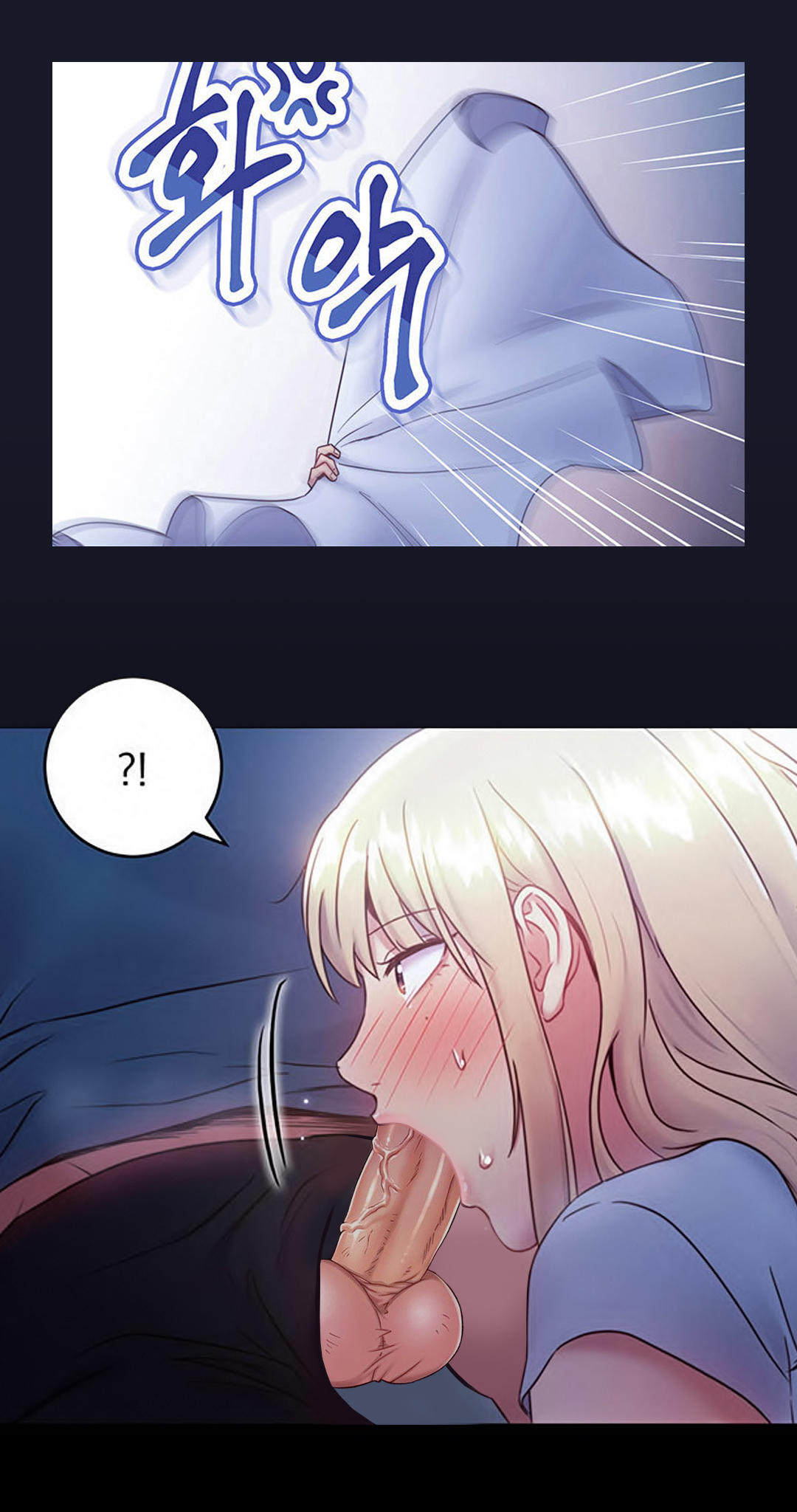 Manga Page 1010